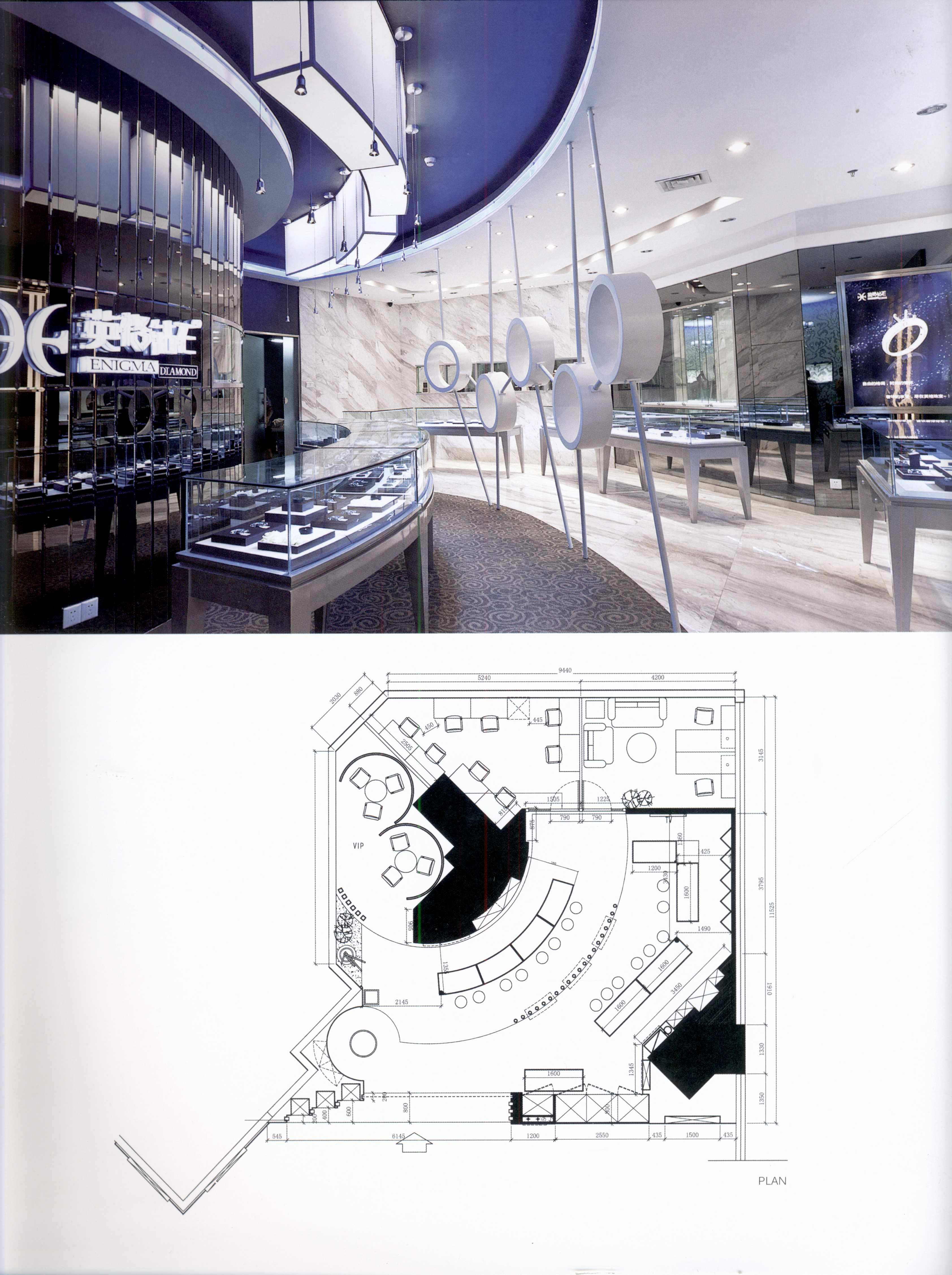 JEWELLERY SHOP 珠宝店-8-27