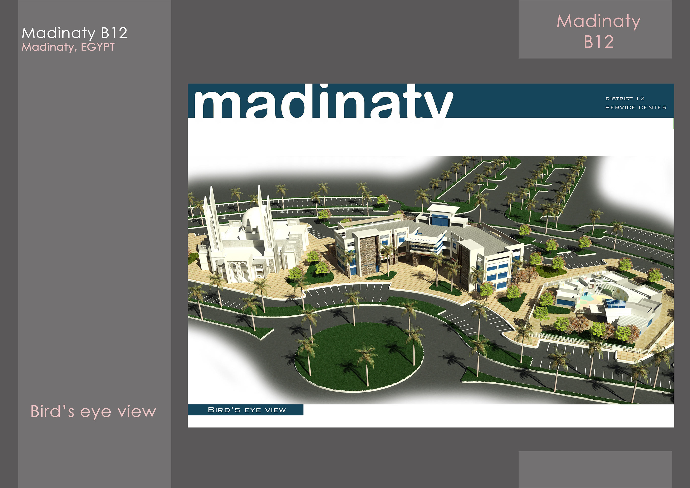 P O R T F O L I O-56