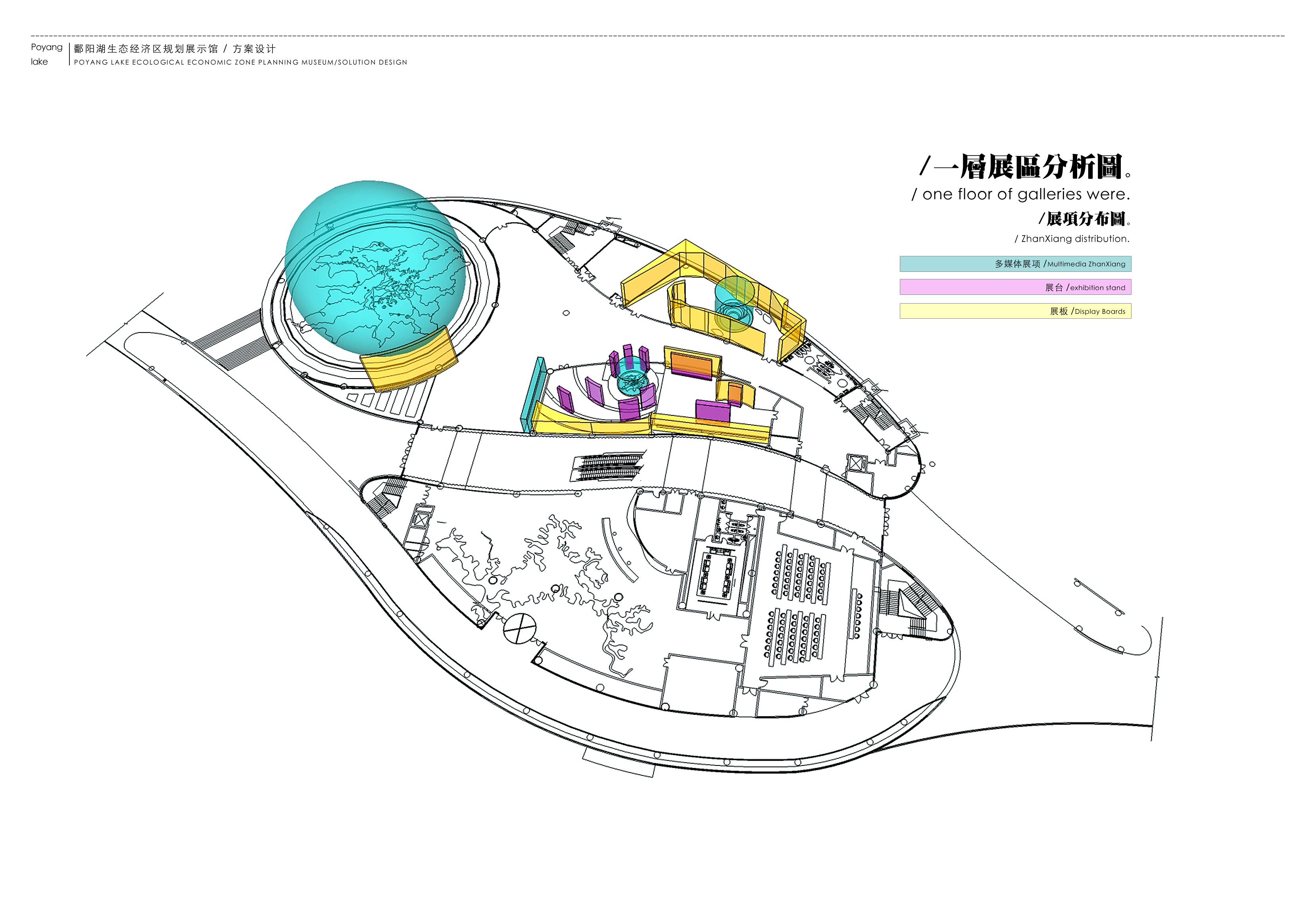 鄱阳湖生态经济区展览馆 金螳螂-18