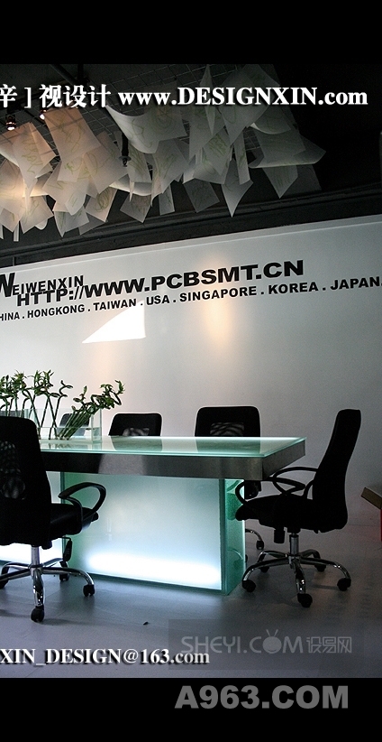 深圳维文信公司办公室设计-1