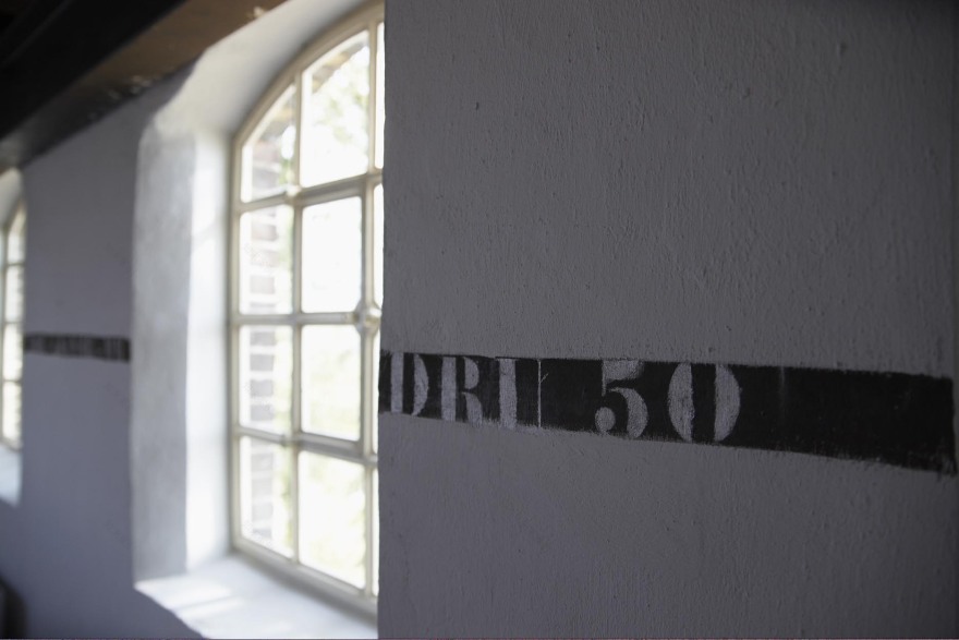 德鲁文化工厂-37