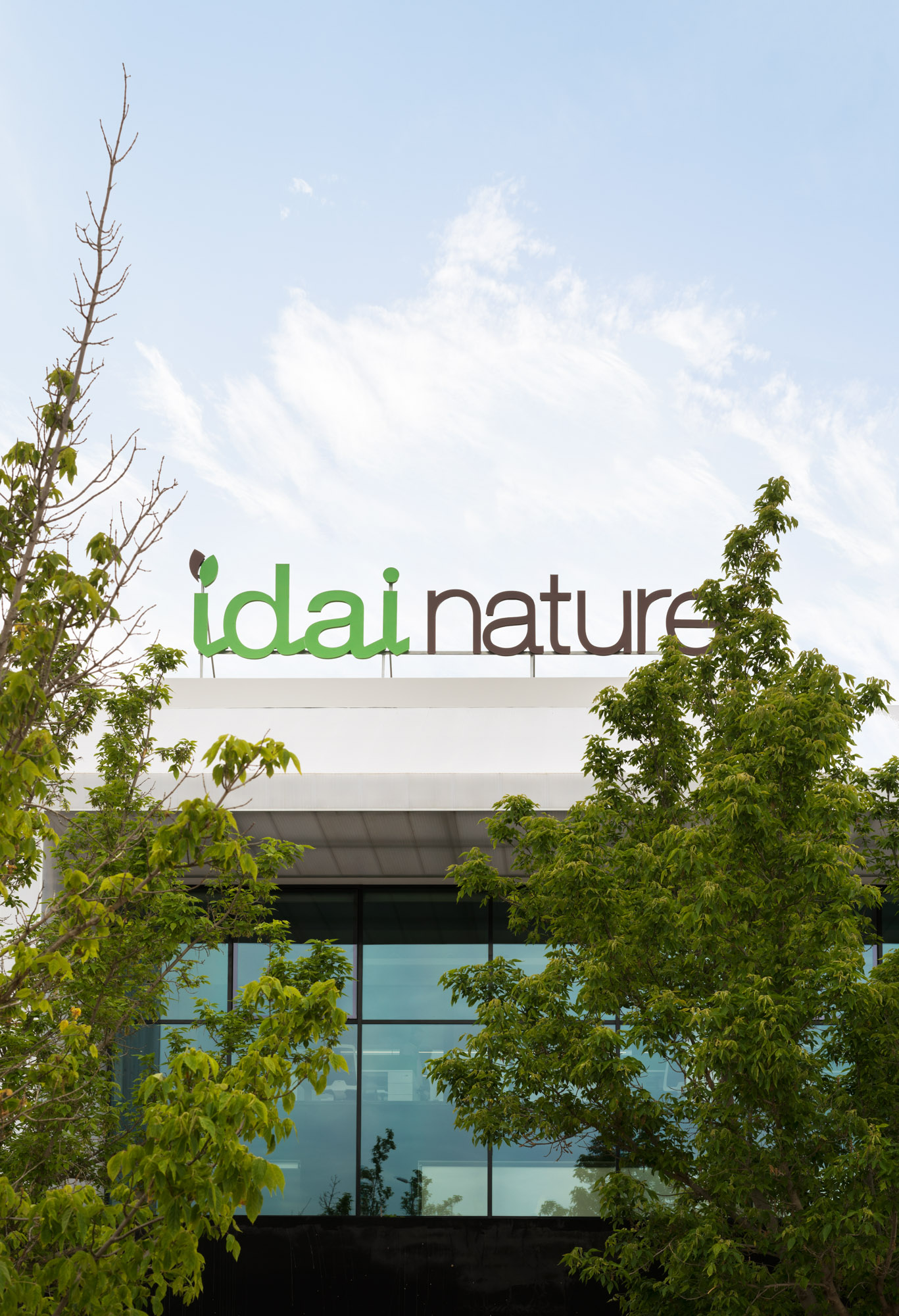 伊代自然总部-1