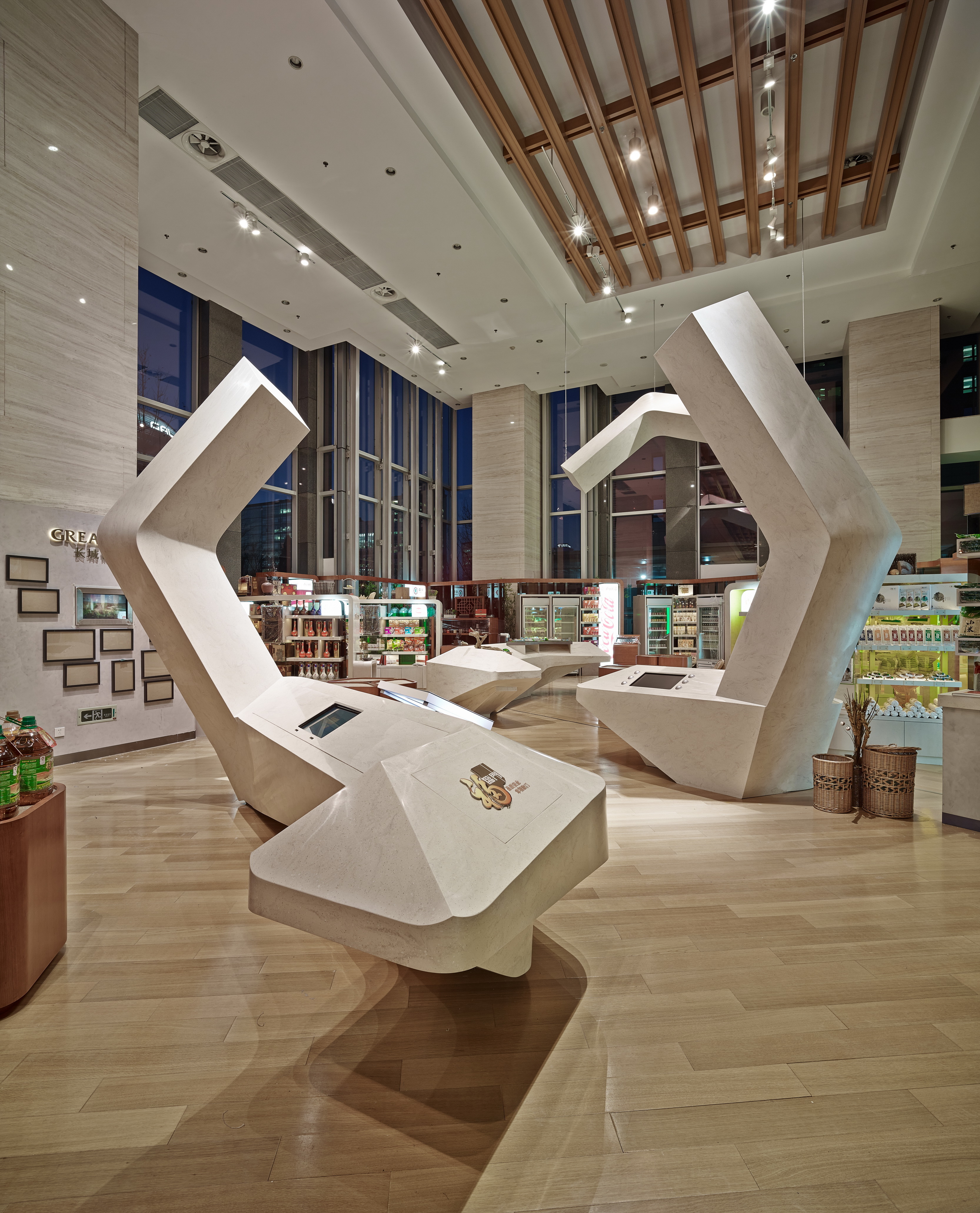 COFCO 体验中心-4