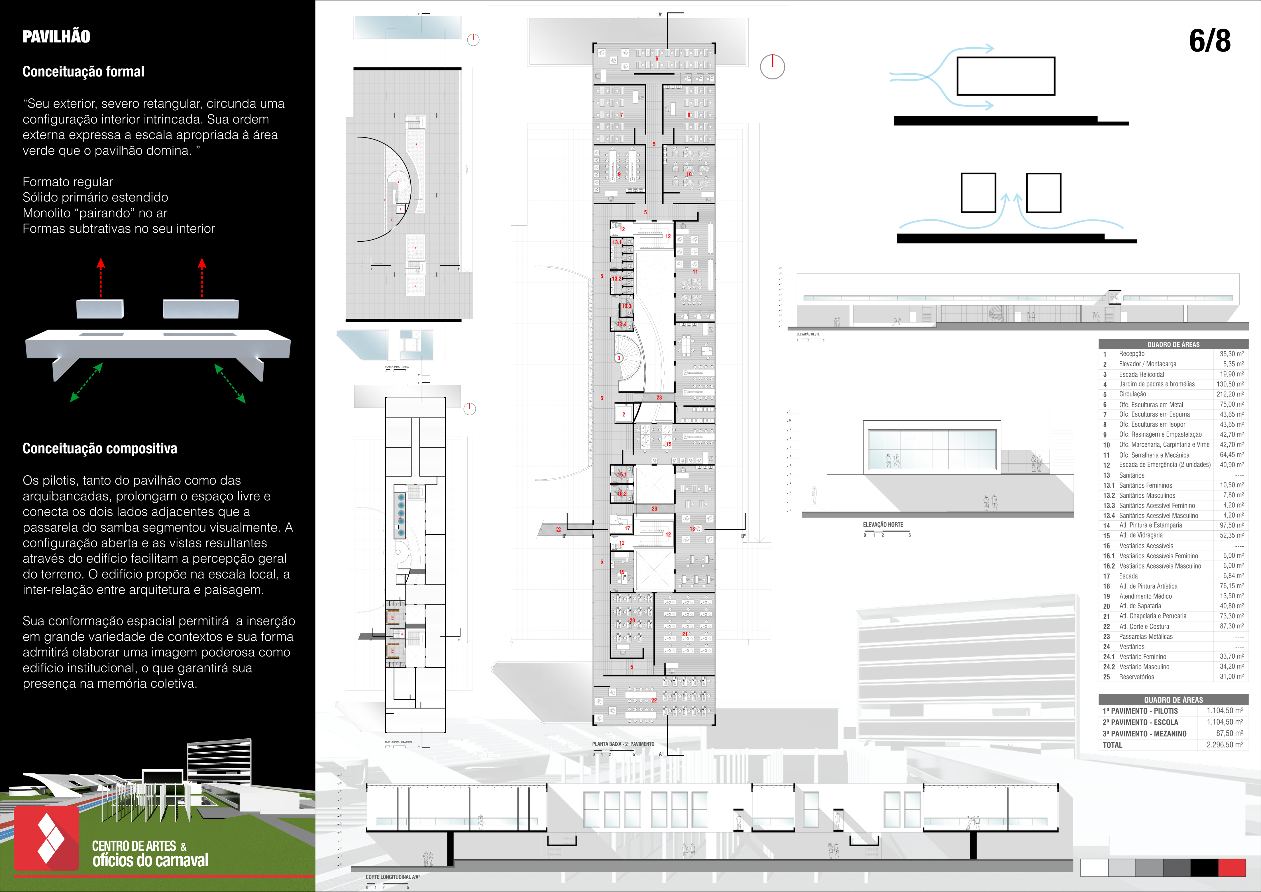 2014 年狂欢艺术与工艺中心-5