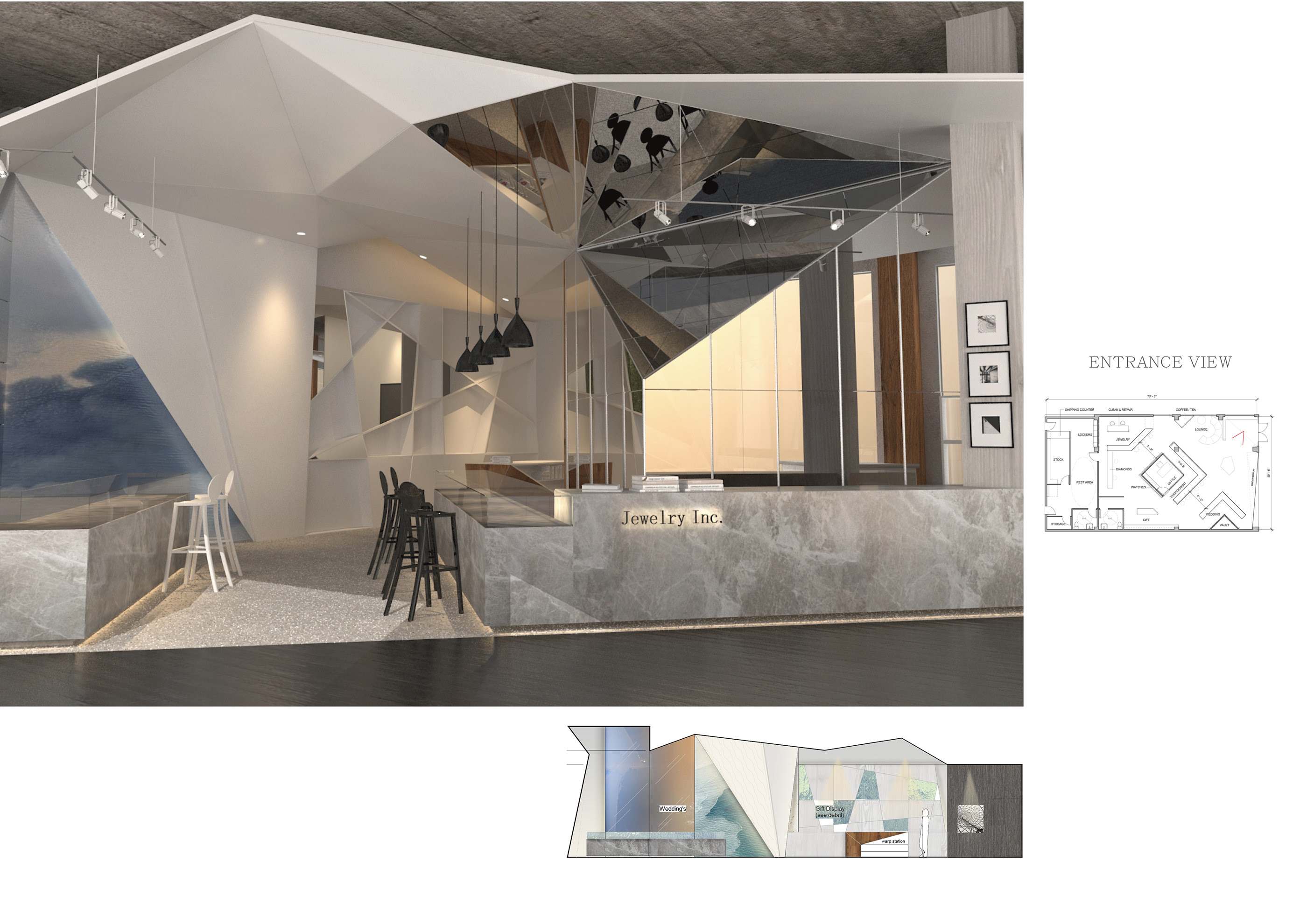 珠宝概念店设计与包装-5