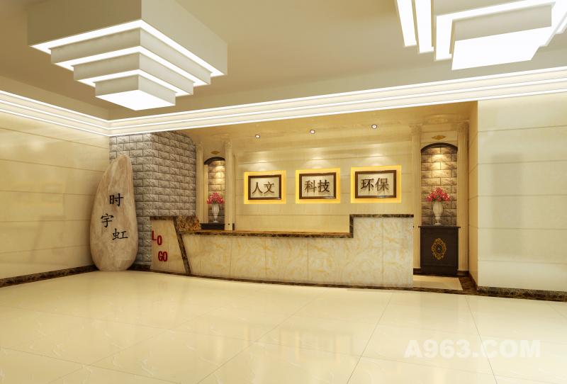 写字楼设计及施工-1