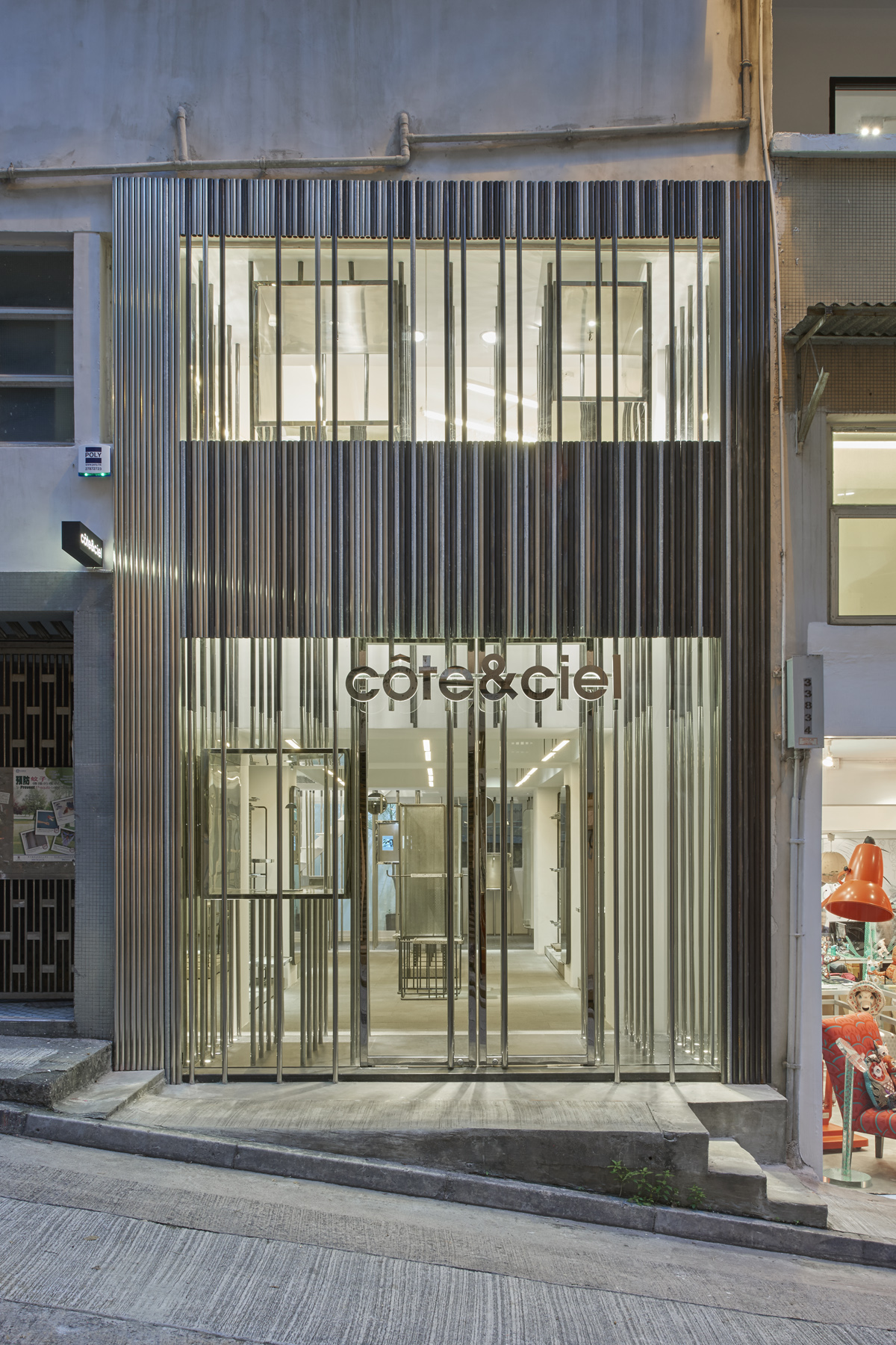 垂直金属极场 · 莱茵豪斯展厅设计-26