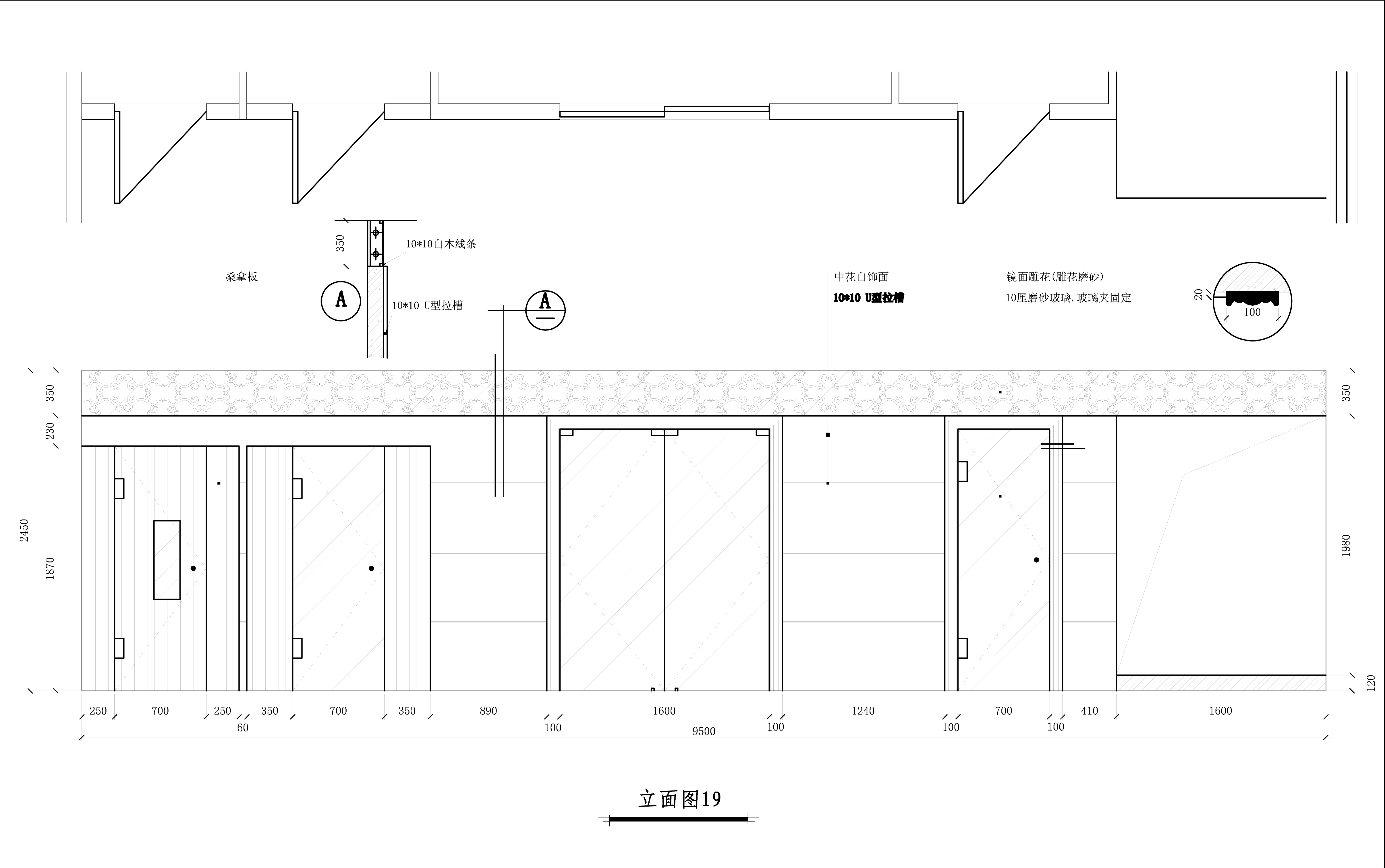 曼丹养生馆丨中国福州-1