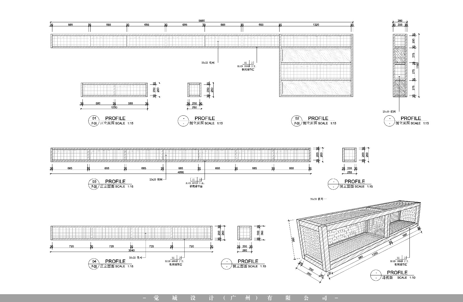 高州 A+Element 咖啡厅-16
