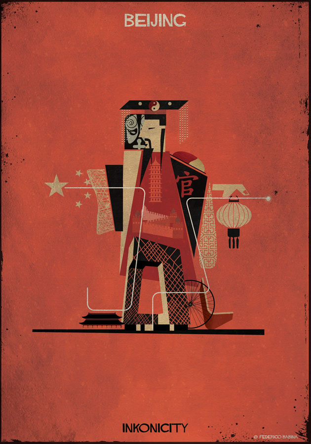 梦幻都市之旅 · INKONICITY-19