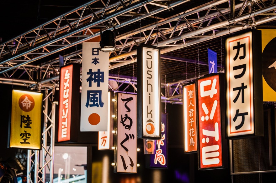 炫彩都市·日本动漫风餐厅设计-0