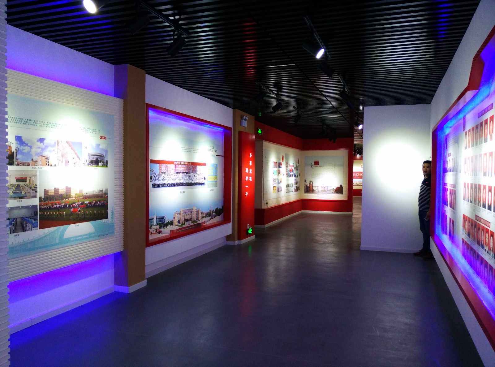 焦作一中校史馆-9