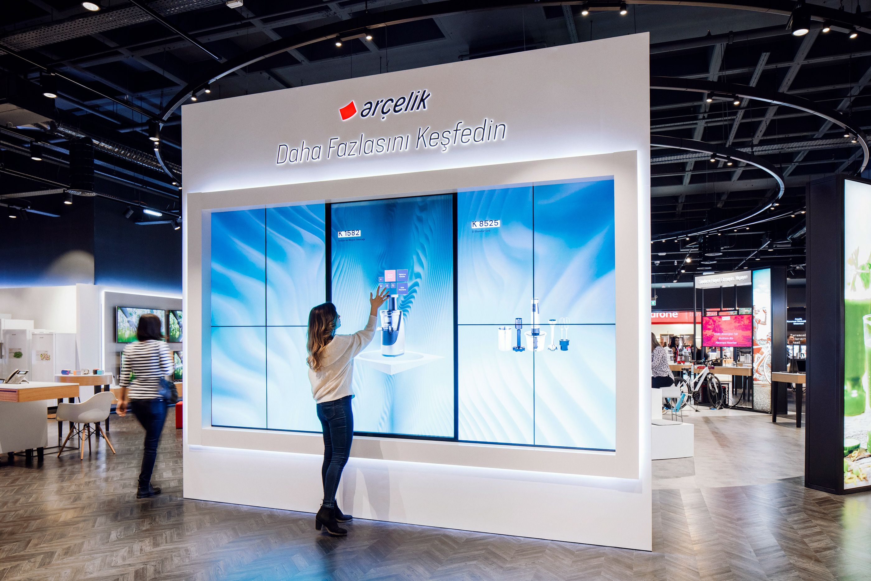 阿尔切利克体验店-6