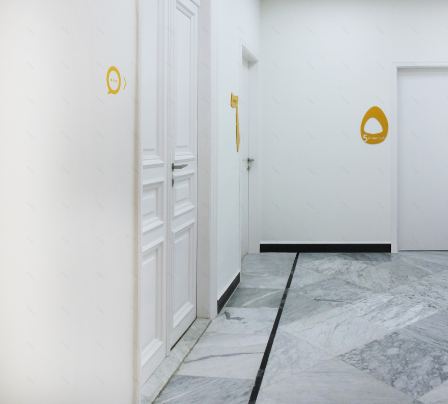 贝鲁特 Saifi 阿拉伯语学院-18