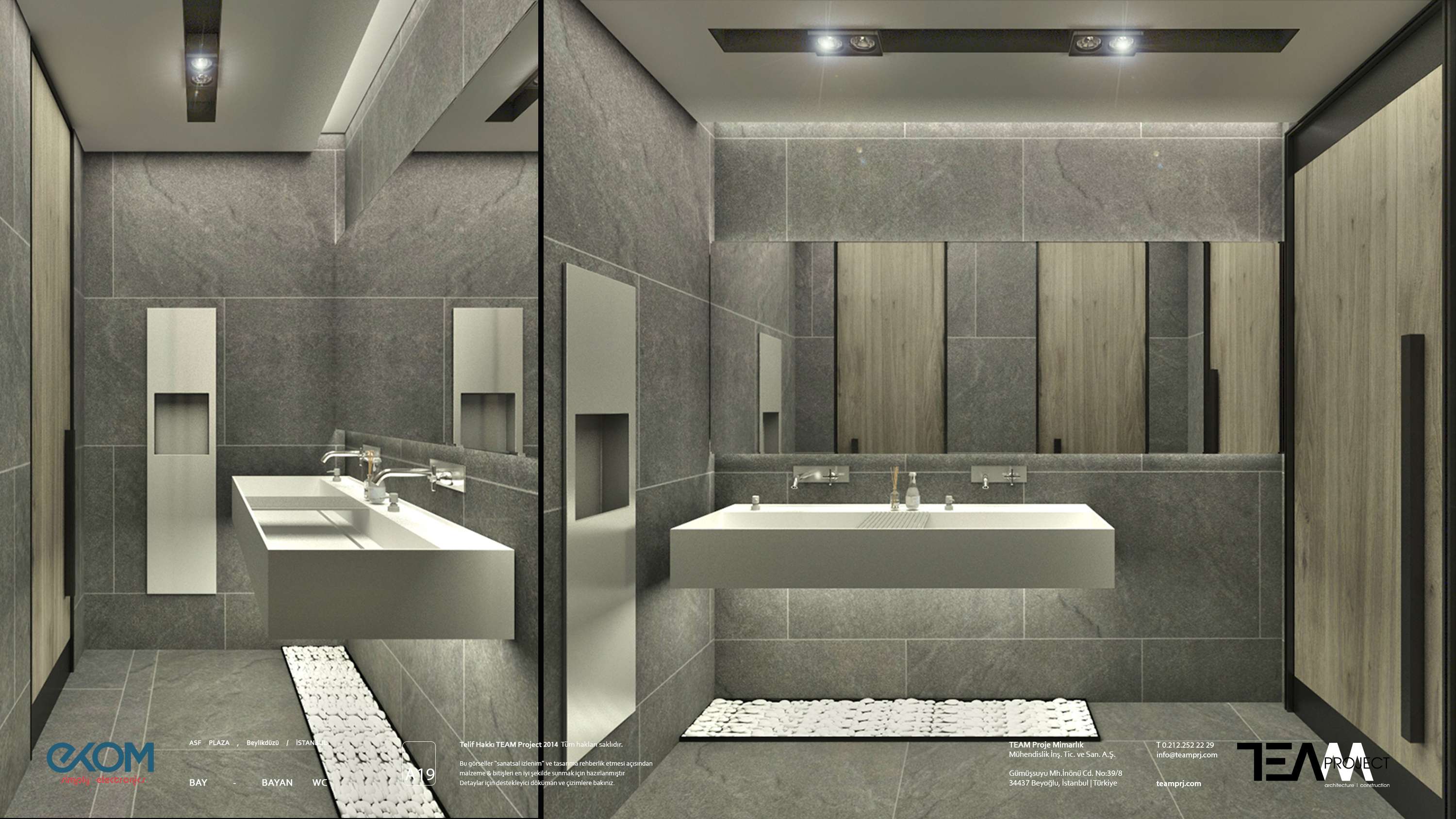 EKOM 电子总部-16