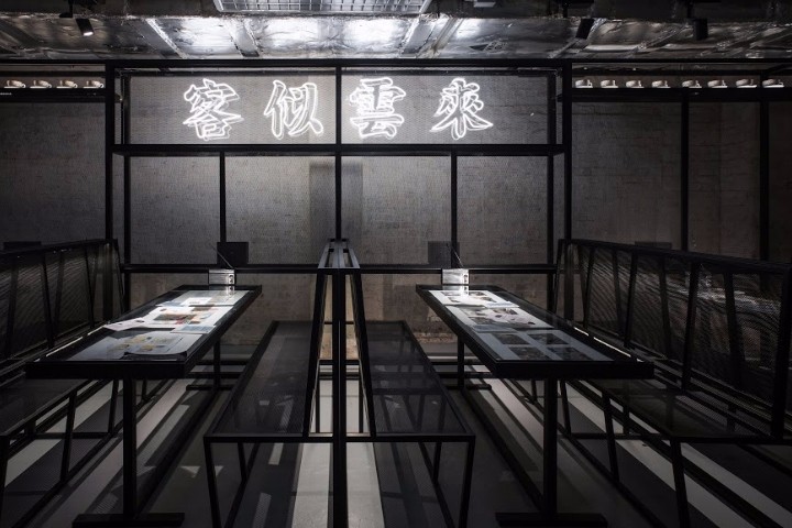 香港“大馆”-1