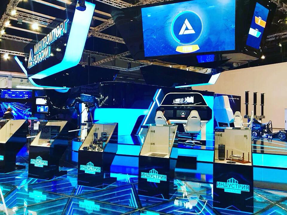 Complex exhibition stand for the Minpromtorg-11