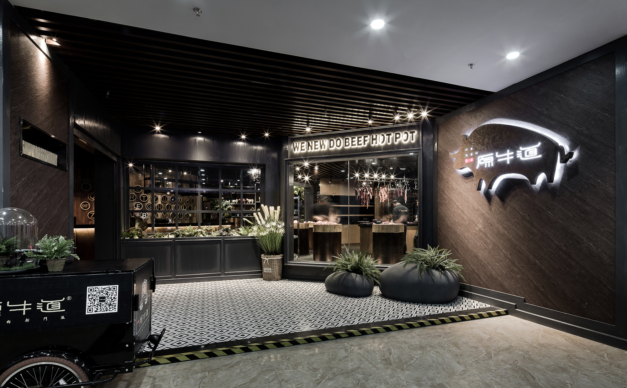 《城市牧场》自然风味,牛肉火锅餐厅诠释原始怀旧气氛-21