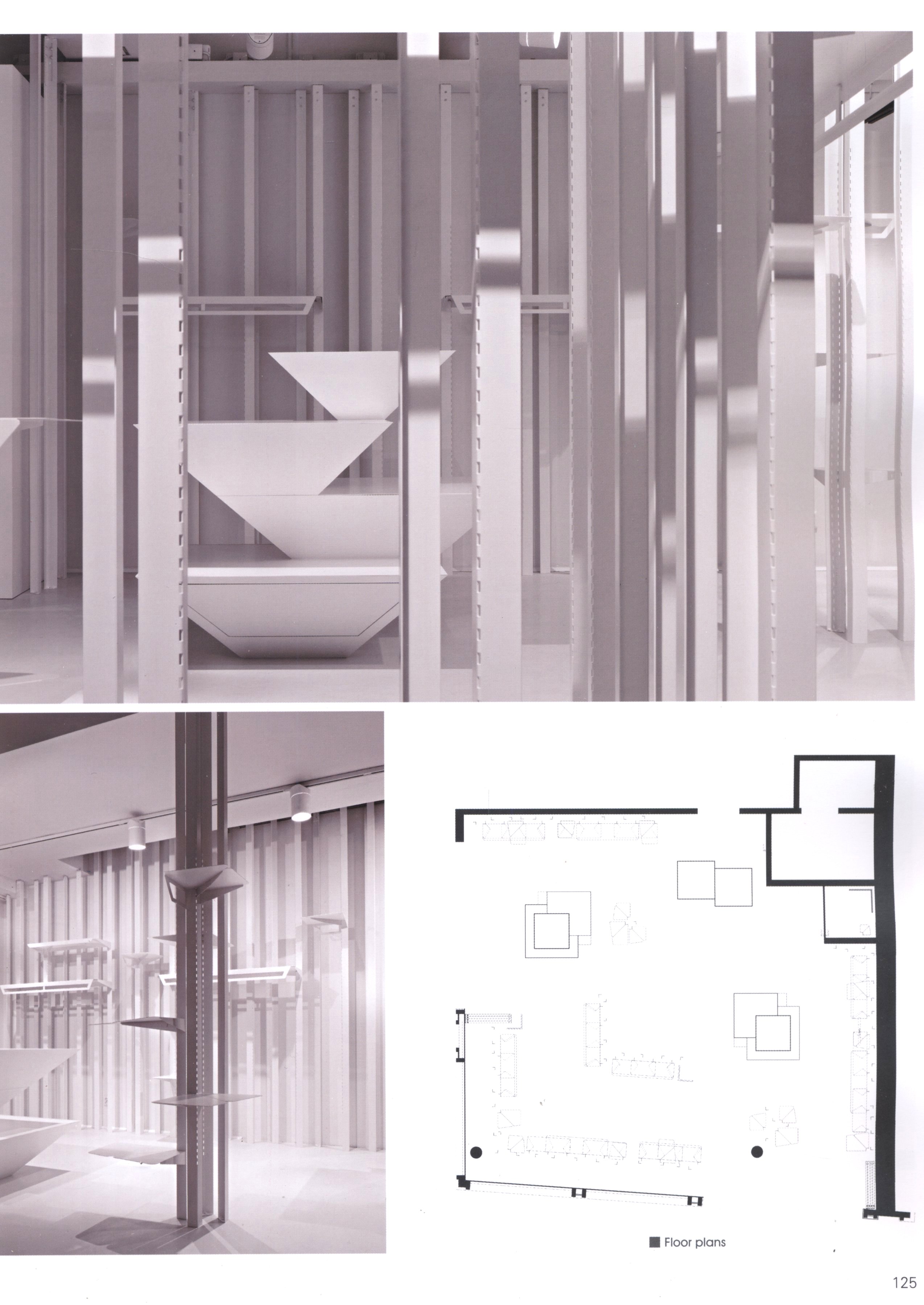 巡游品牌商业空间 服饰店 鞋店-24