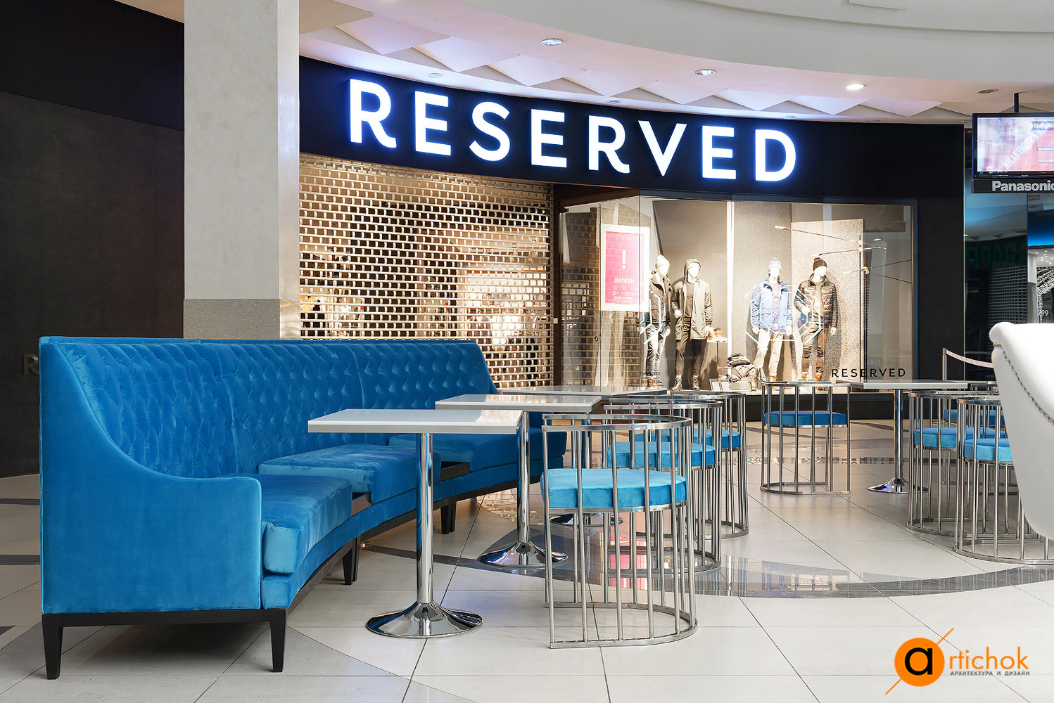 乌克兰基辅购物商场普罗赛科酒吧设计-11