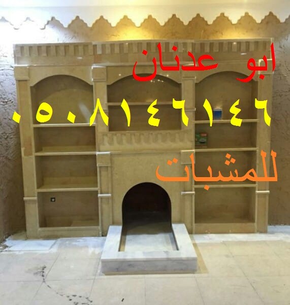 2038 年公园、教堂等公共空间设计案例解析-4