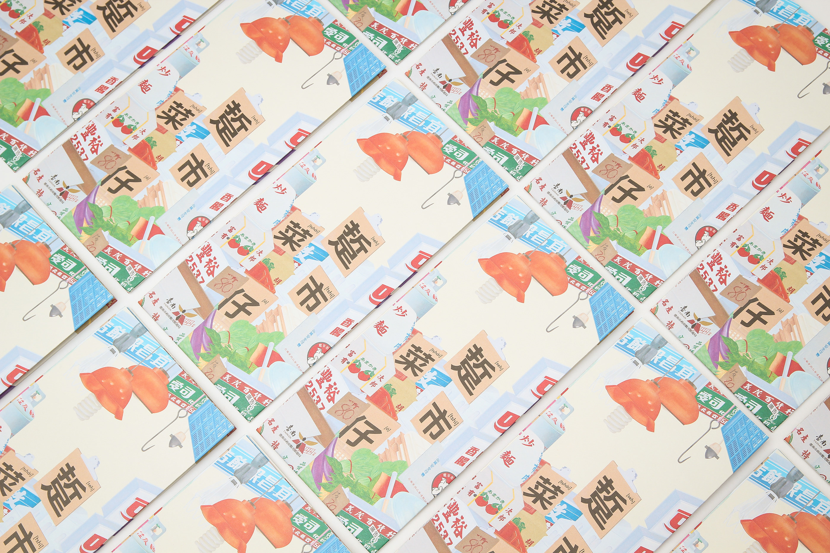 踅菜市仔-台南菜市場摺頁｜Tainan Traditional Market Map-8