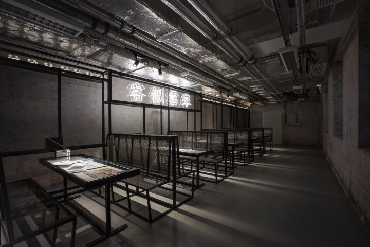 香港“大馆”-15