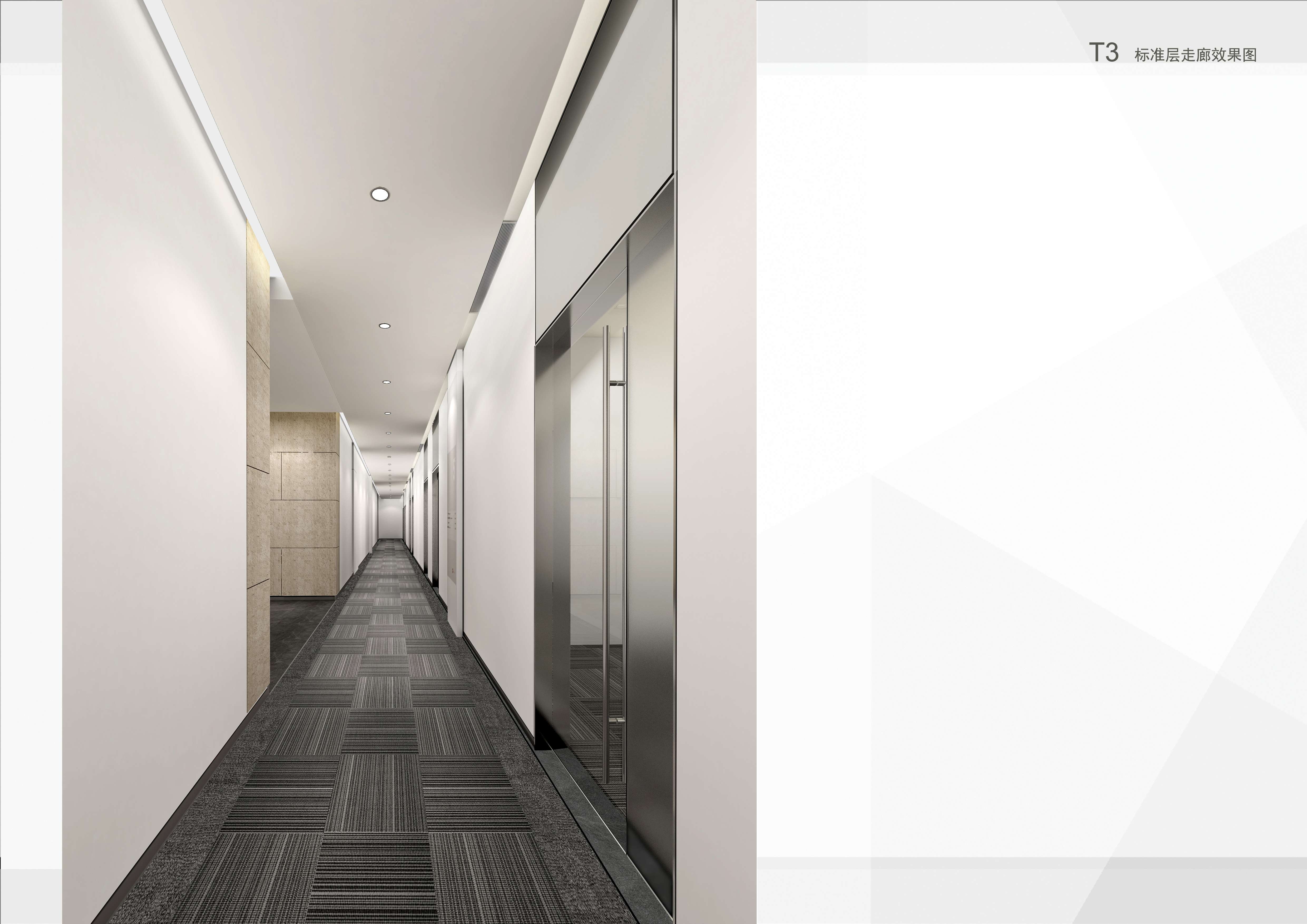 上海徐汇万科中心大堂公共区域(方案设计概念)-15