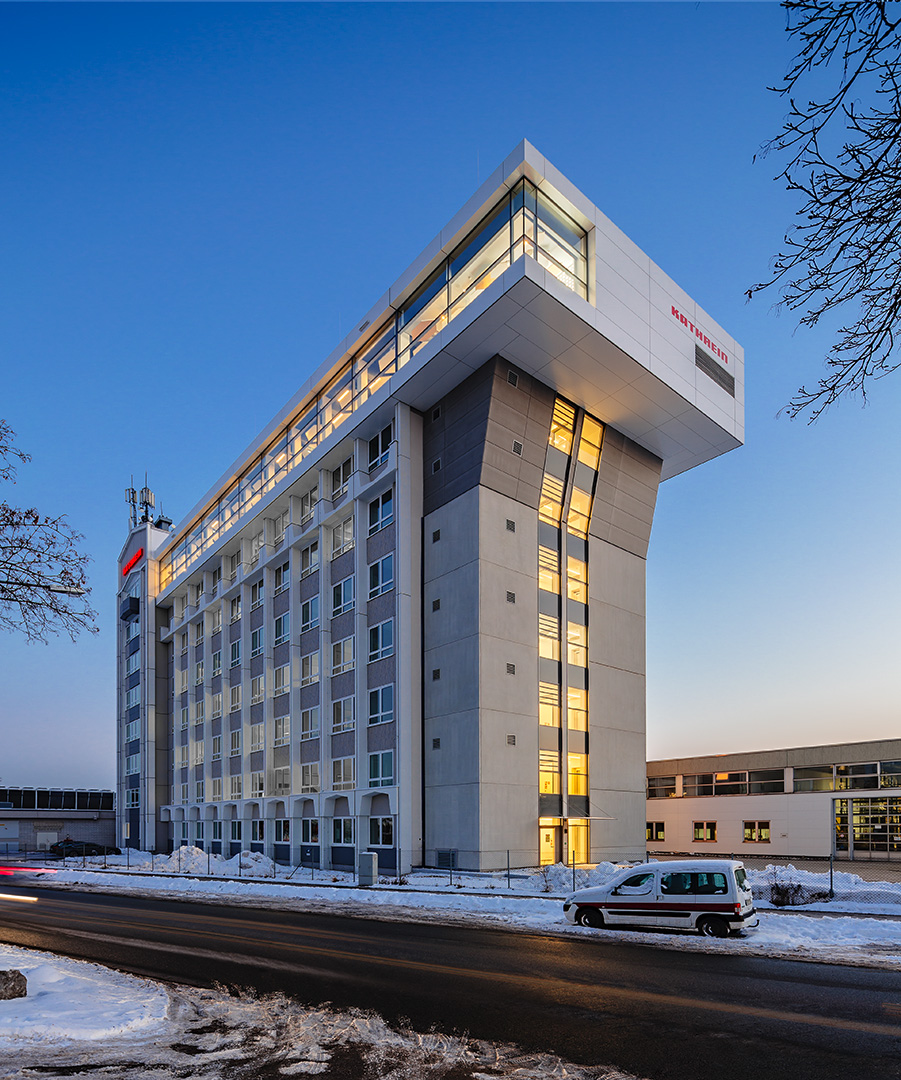 Kathrein 总部大楼-3