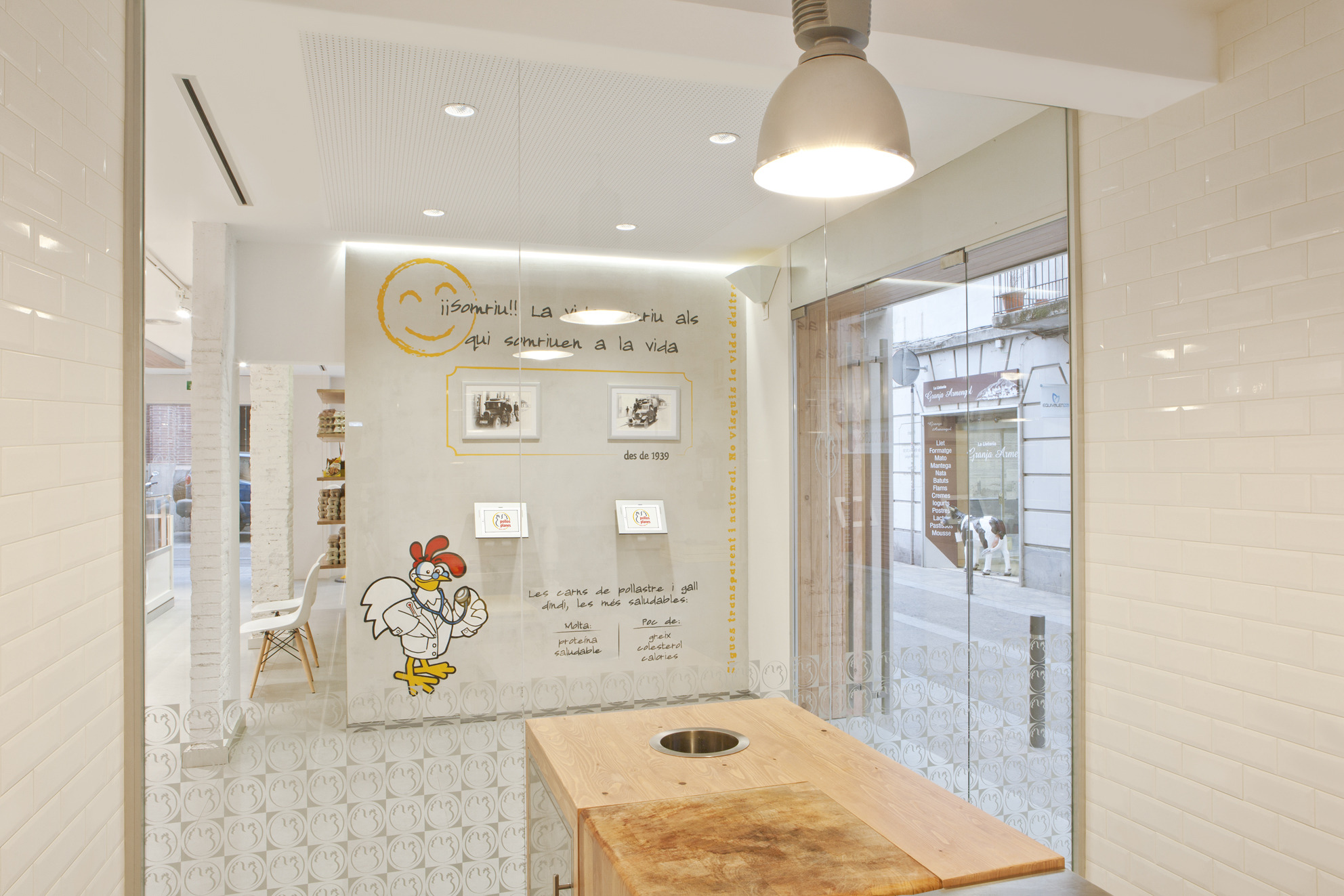 Pollos Planes Gracia 品牌翻新设计-5