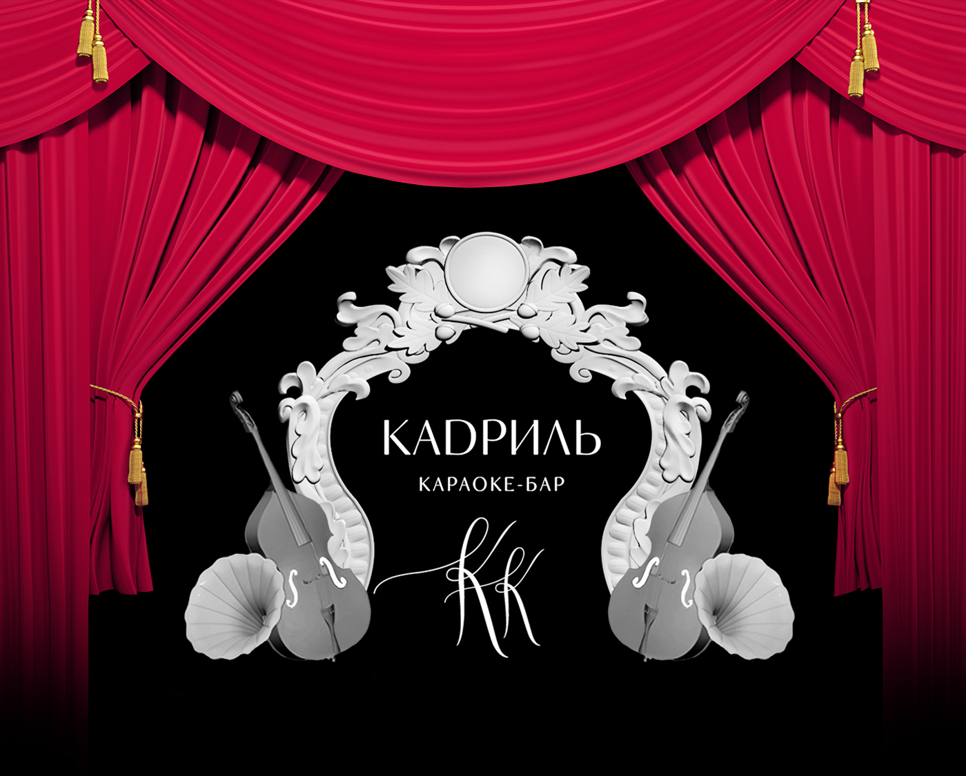 莫斯科奇幻 KADRIL karaoke & restaurant-0