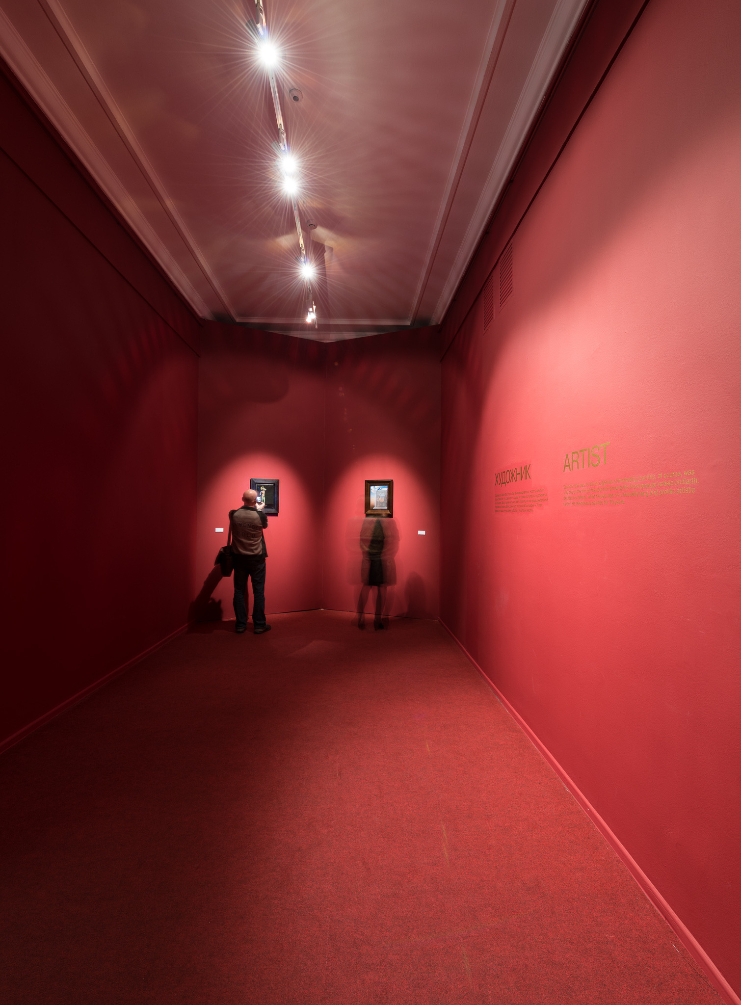 达利与媒体 | 跨界艺术大师的视觉盛宴-7