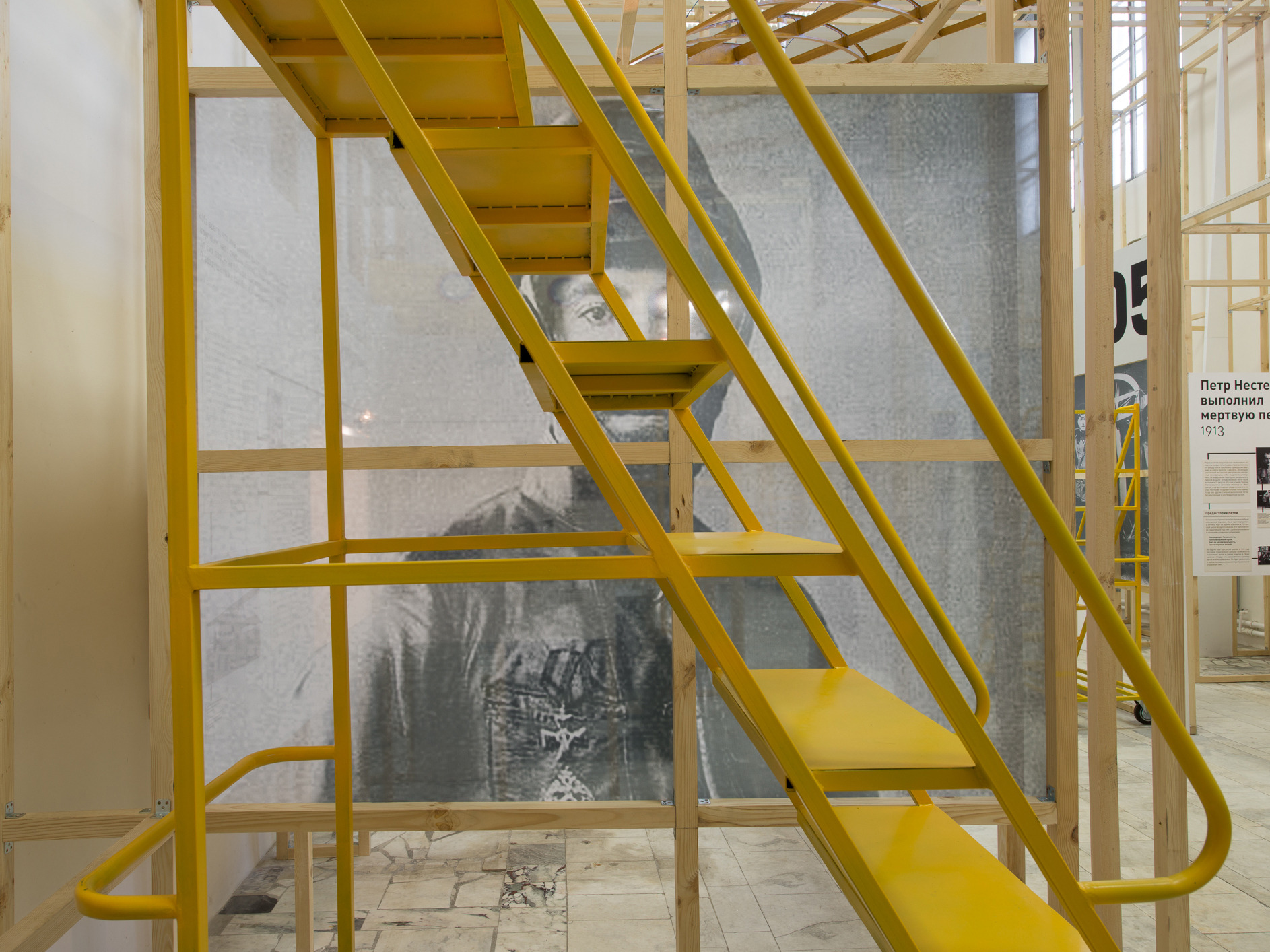 晨曦中的航空传奇 · 苏联 1910·1935 年航空史展-9