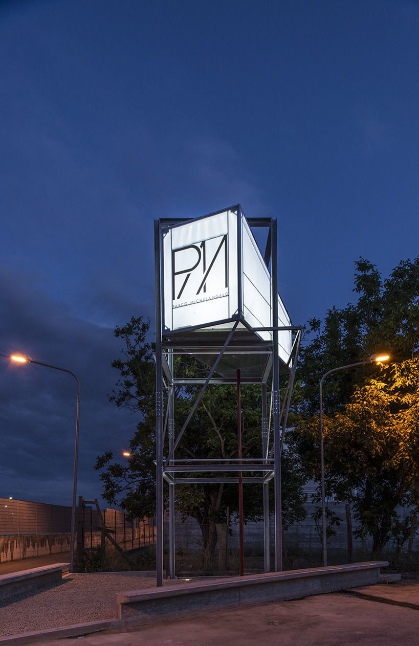 边界的共鸣 · 城市家具“图腾”-5