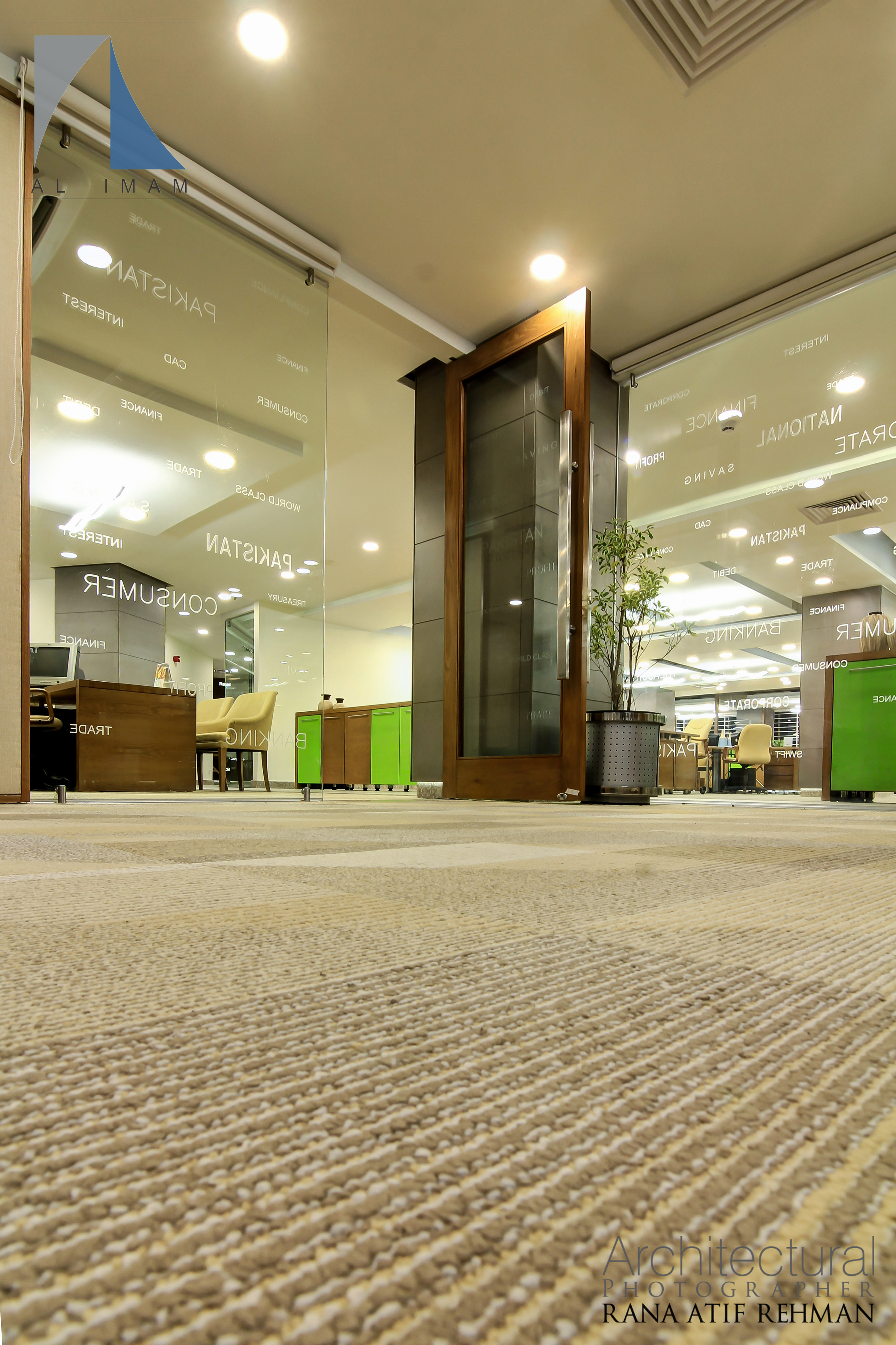 Islamabad: NBP Headquarter 1-14