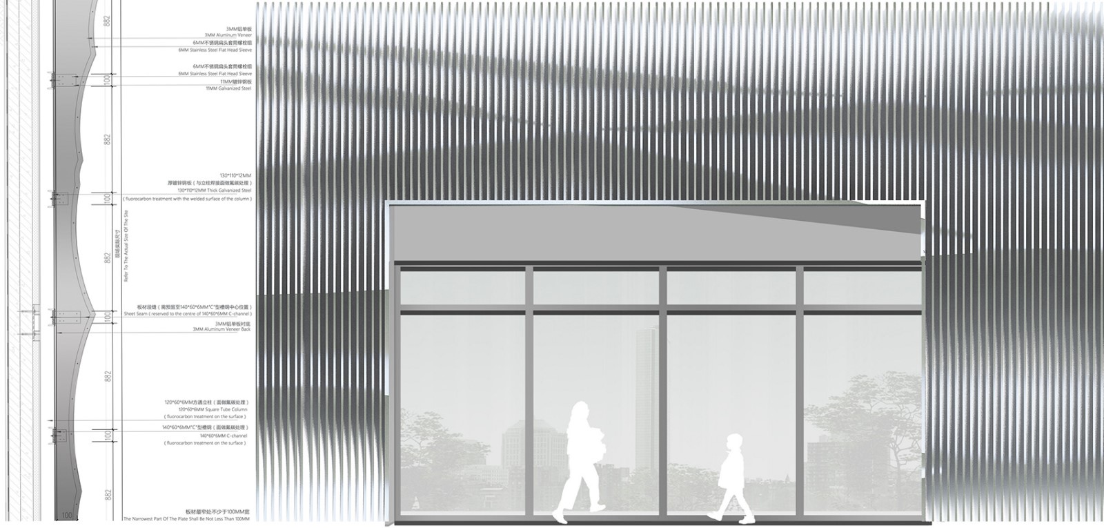 垂直的潮汐 · 东方时尚中心商业立面改造-36