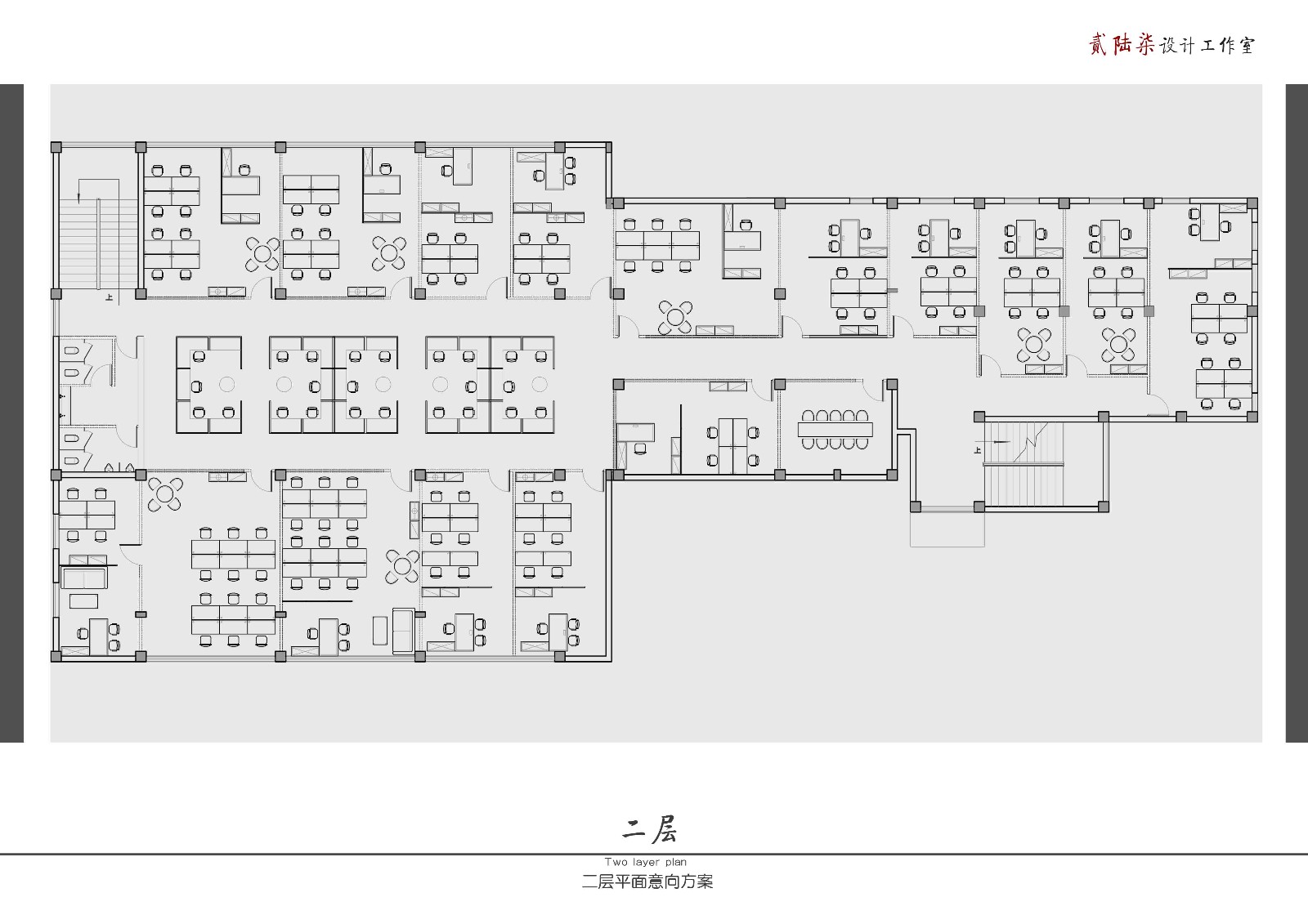 南京京妝办公楼 现代简约设计风-10