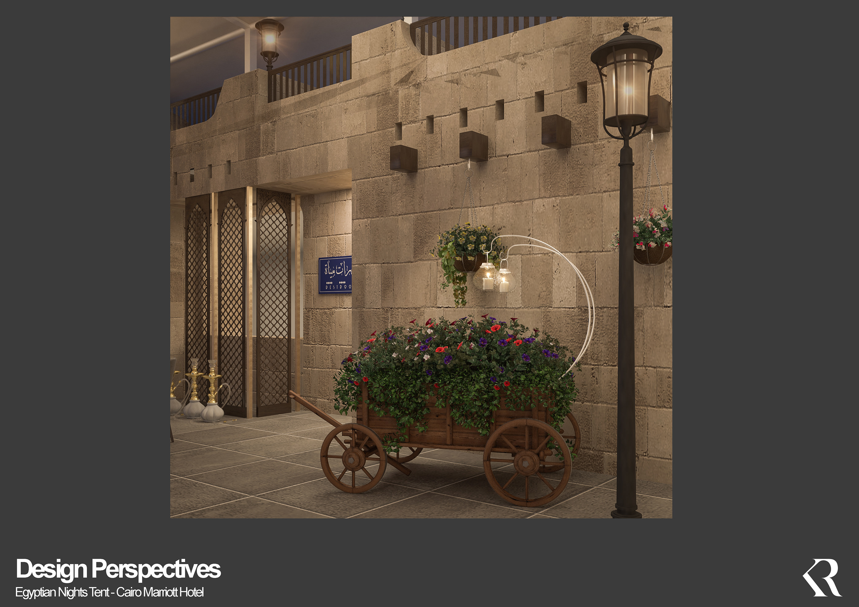 إيجيبشن نايتس, Egyptian Nights, Marriott Zamalek, Egypt-8