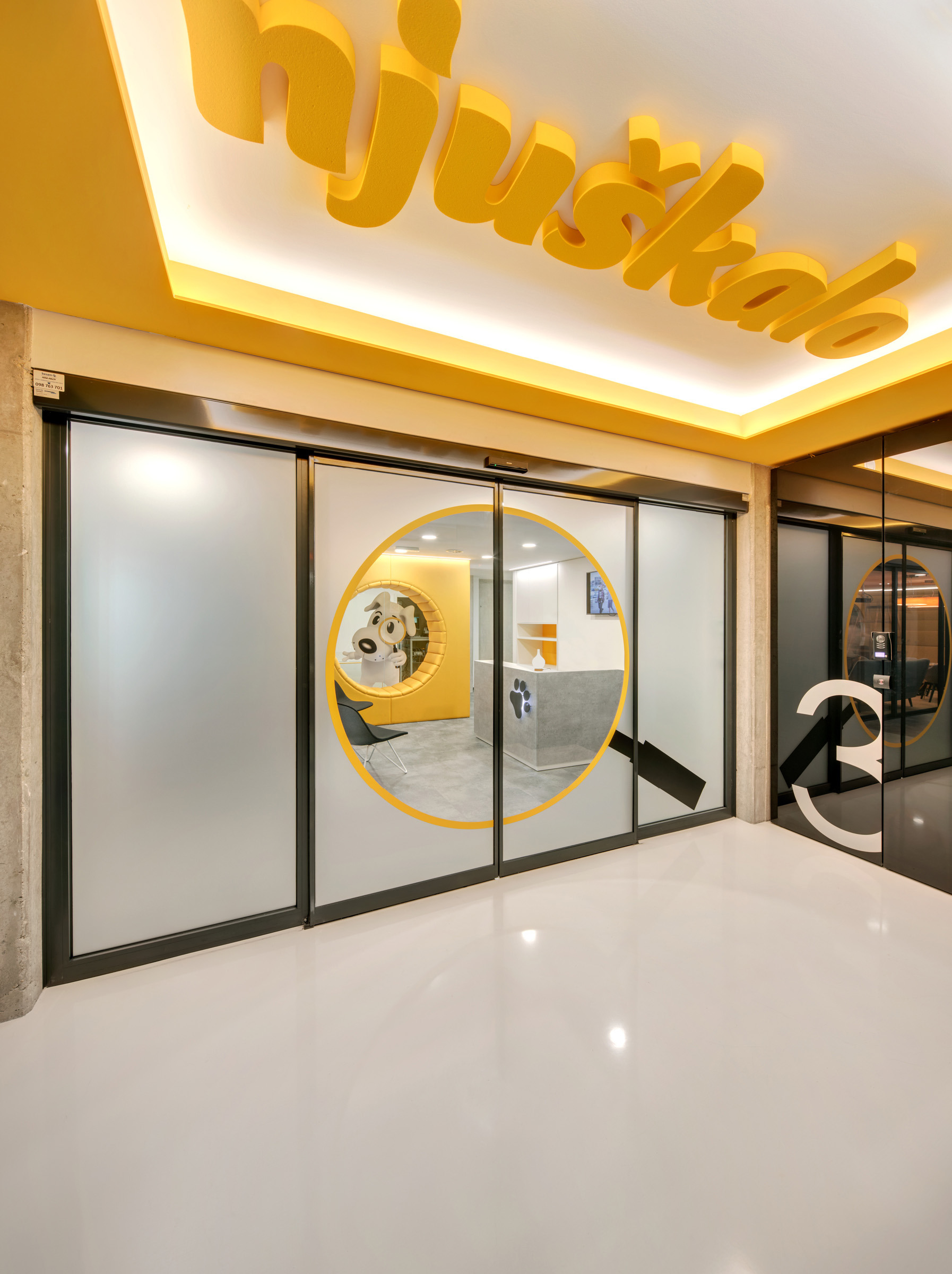 Njuškalo 办公室-0