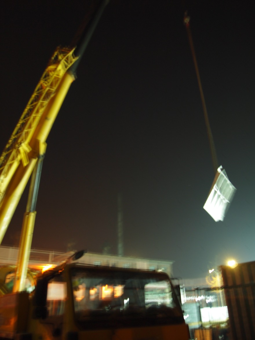 梦幻环保设计 · 北京雾霾净化塔-8