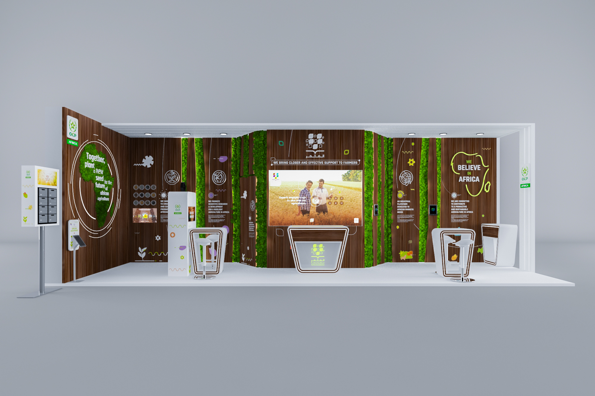 OCP AFRICA exhibition stand-5