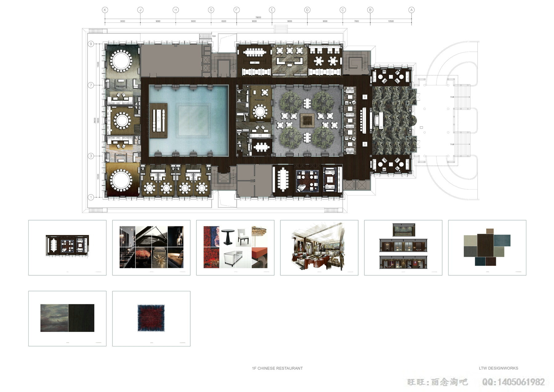 LTW  京润会所(HOPSON JING REN CLUBHOUSE)概念设计20110112-2-0