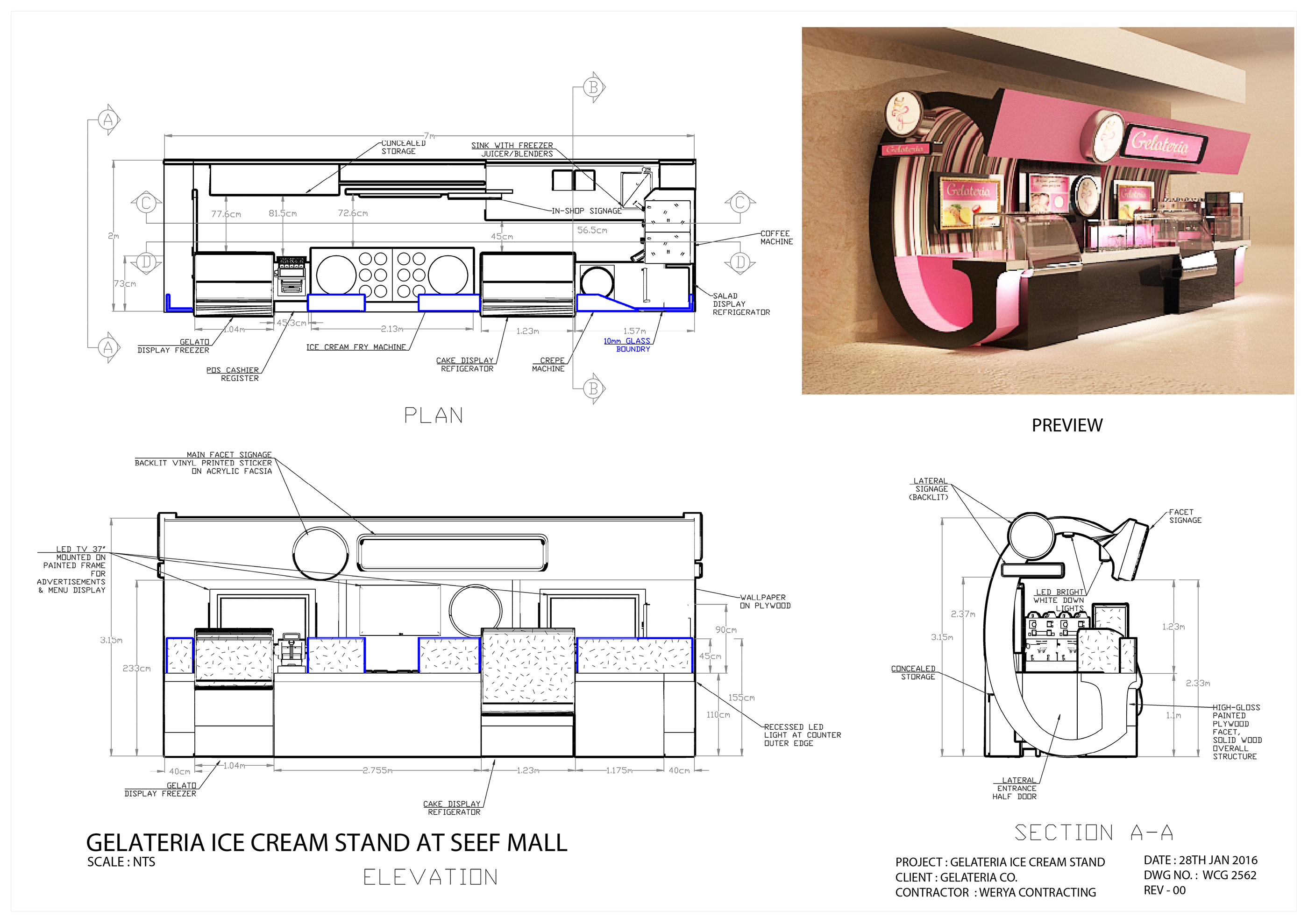 卡塔尔外交塔咖啡厅-14