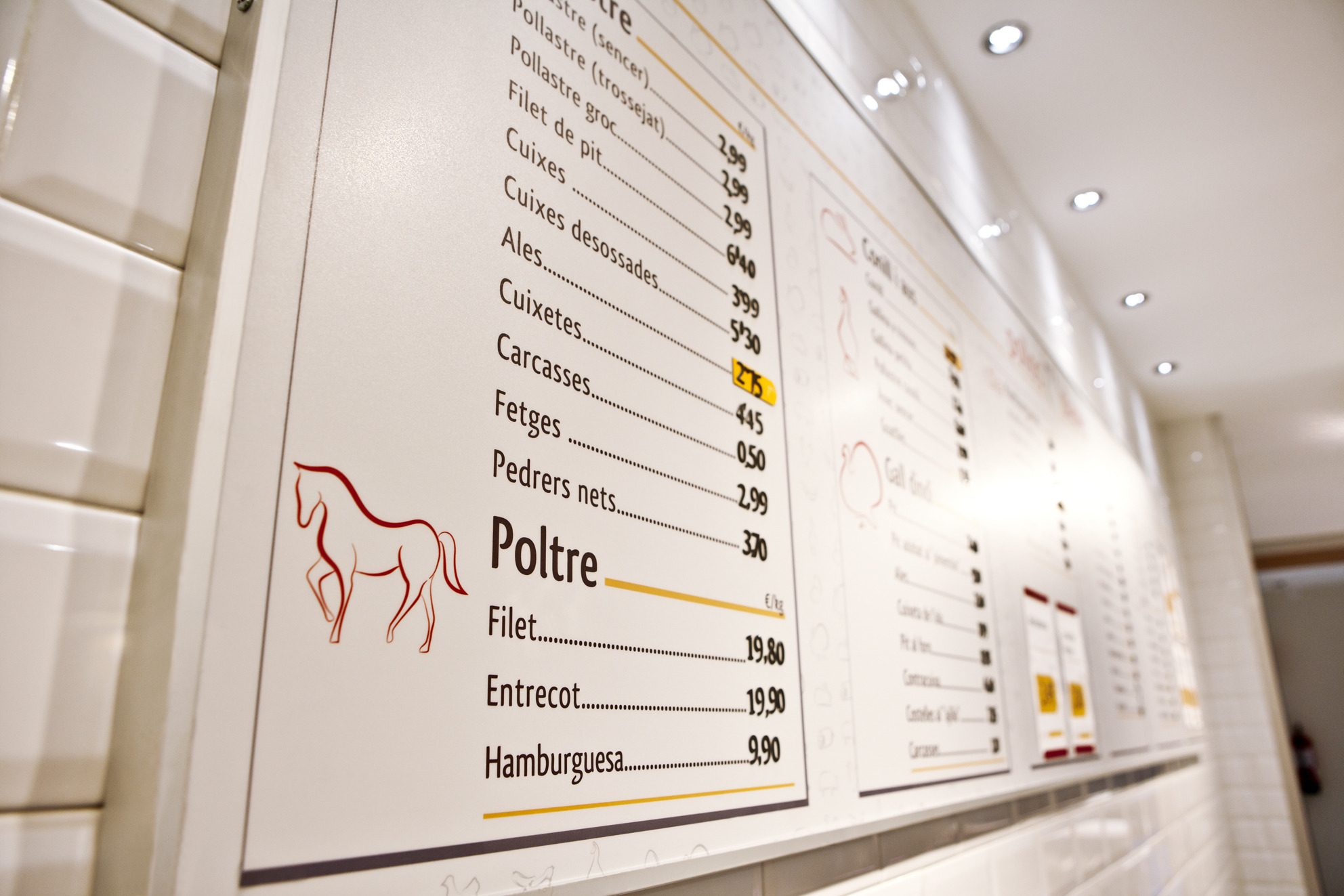 Pollos Planes Gracia 品牌翻新设计-10