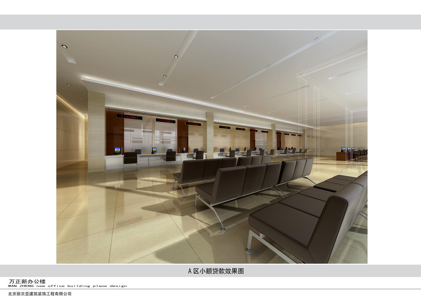 万正办公大楼空间设计   王文光设计师作品-4