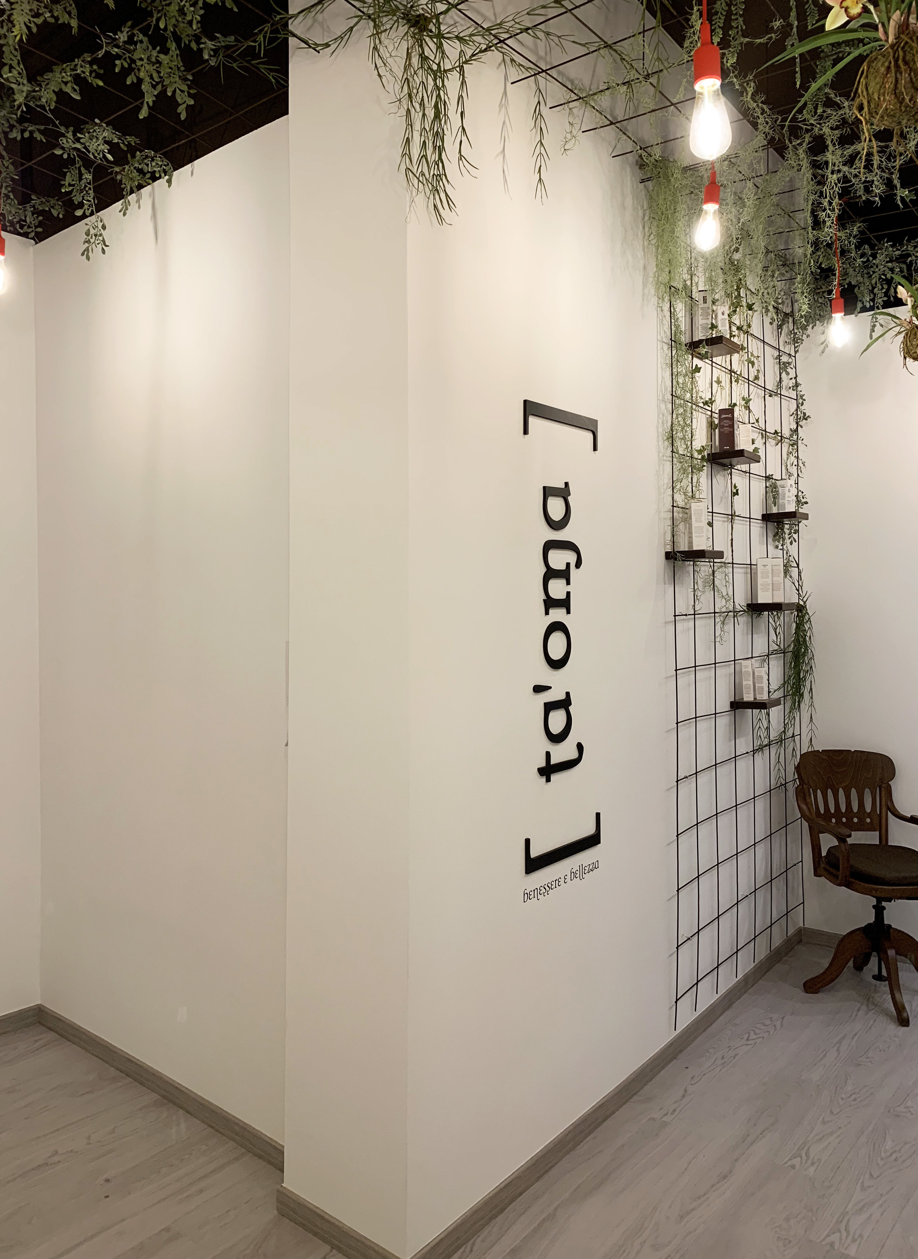 塔奥玛 · 女性康复之家-13