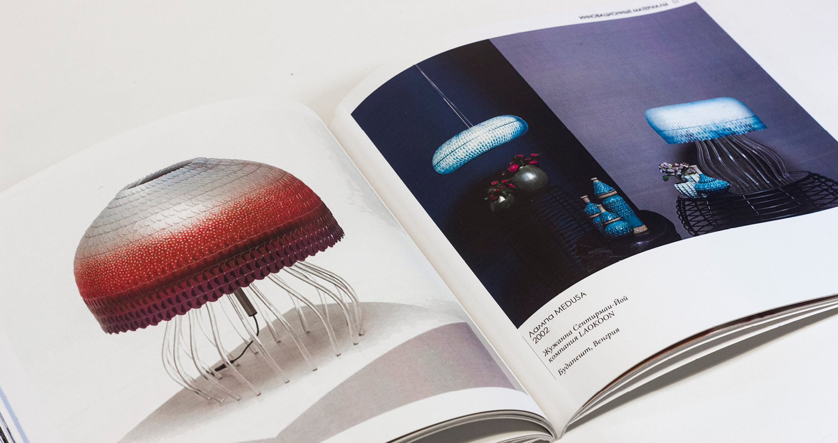 创新材料在建筑与设计中的应用-41