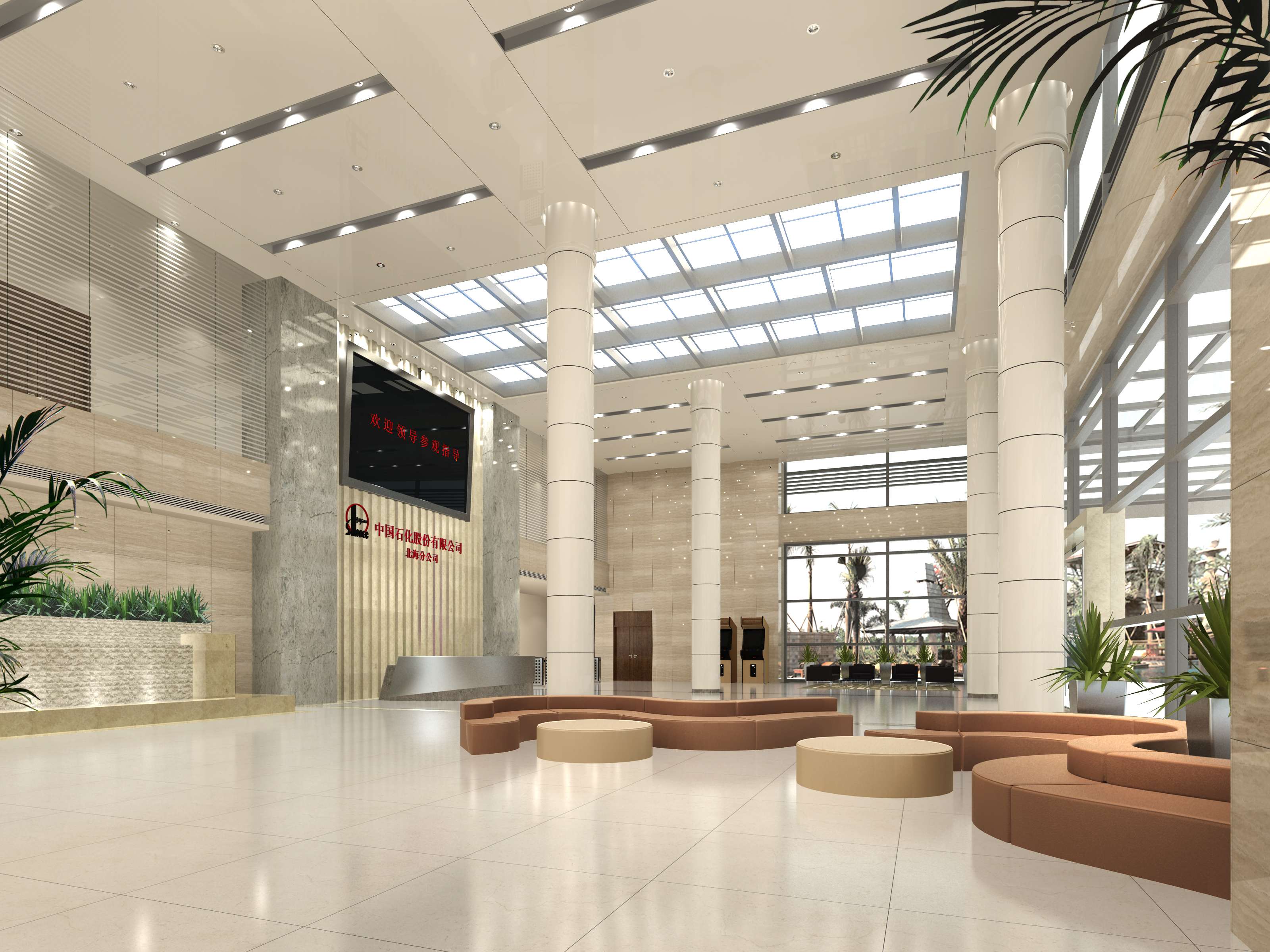 北海中海油办公楼全套方案-8