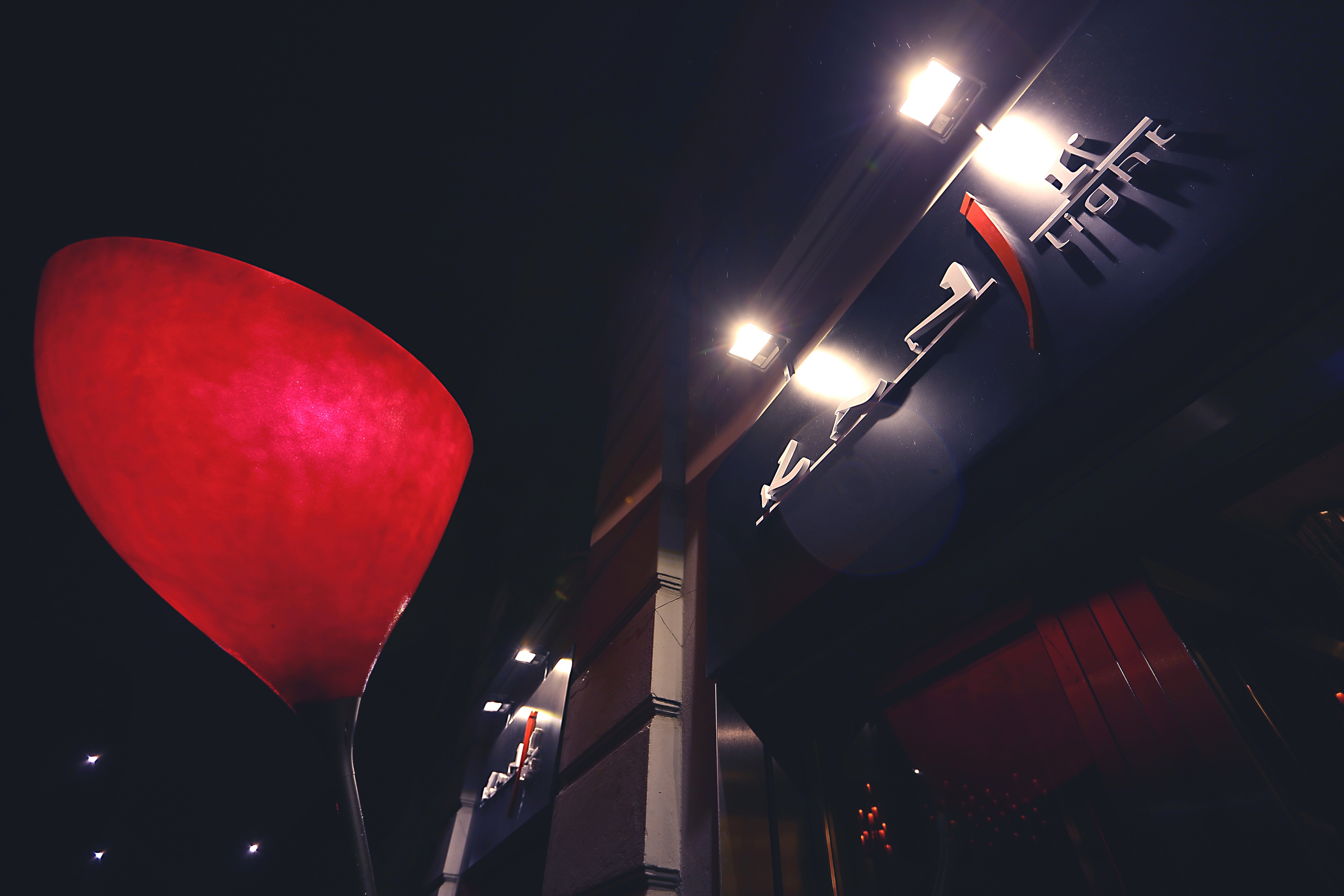 惊艳米兰的“KANJI LIGHT”融合餐厅-1