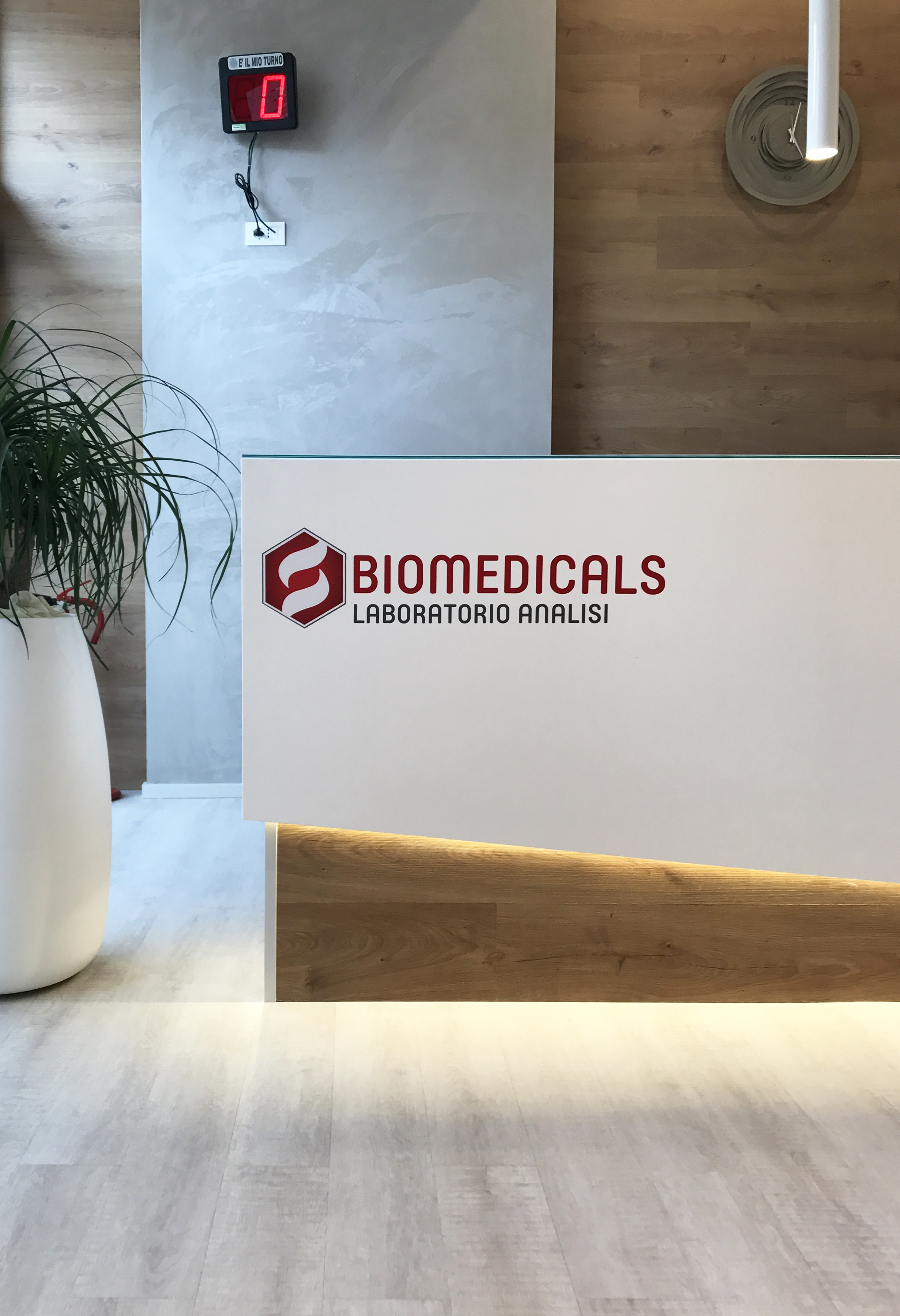 温馨医疗实验室-12